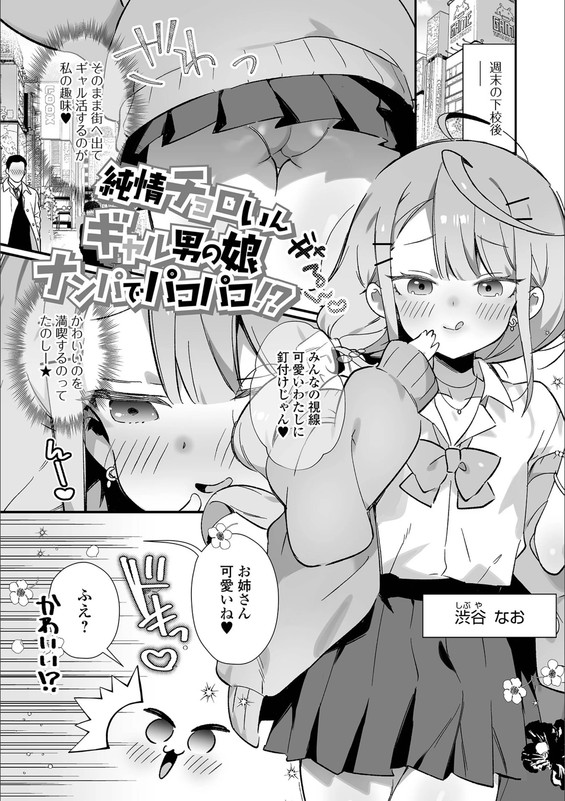 サンプル 20