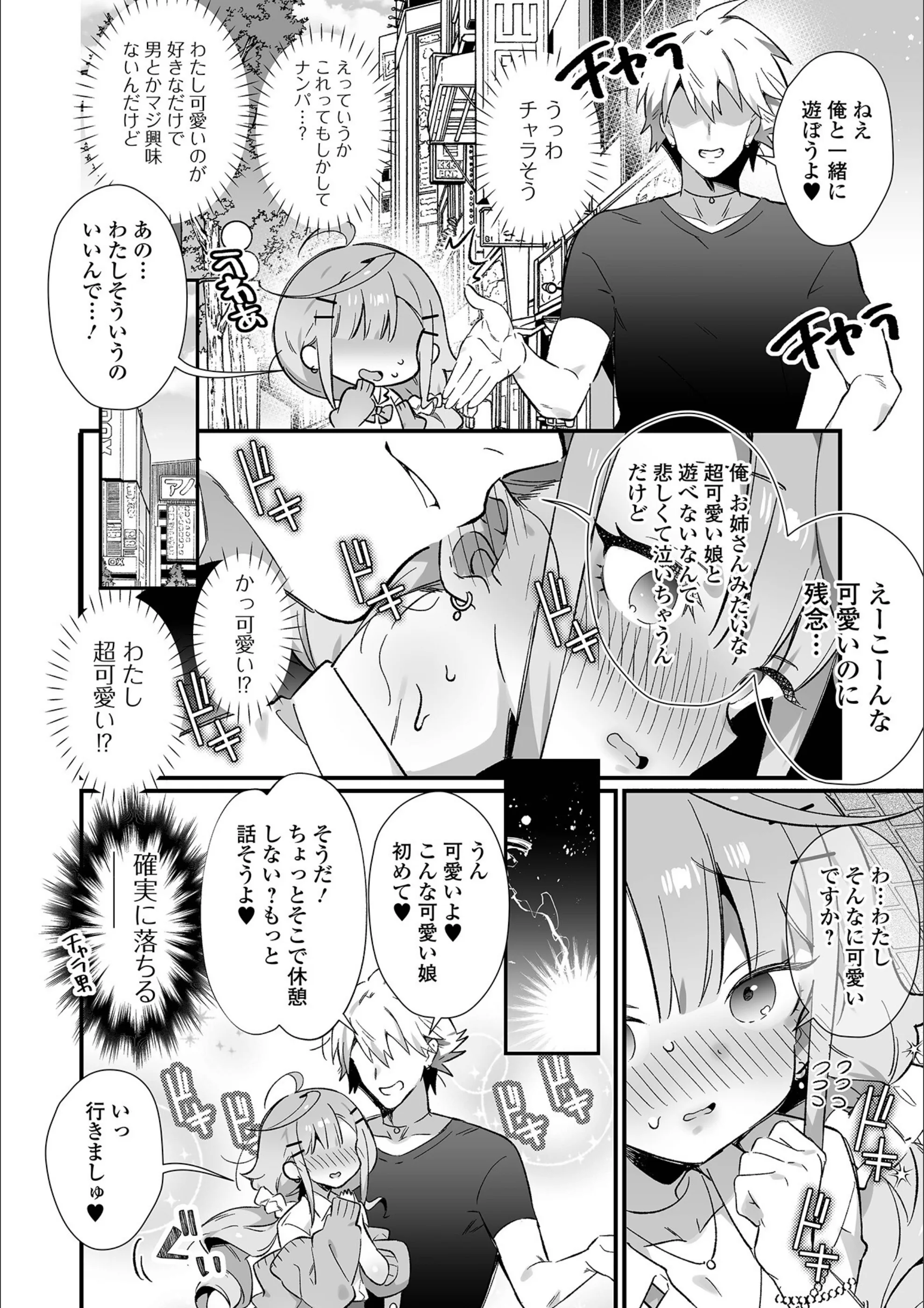 サンプル 21