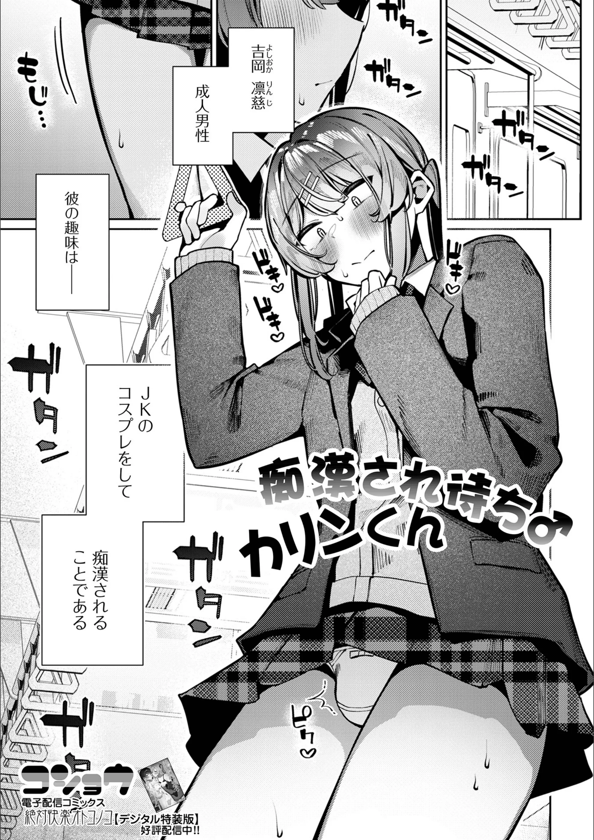 サンプル 1