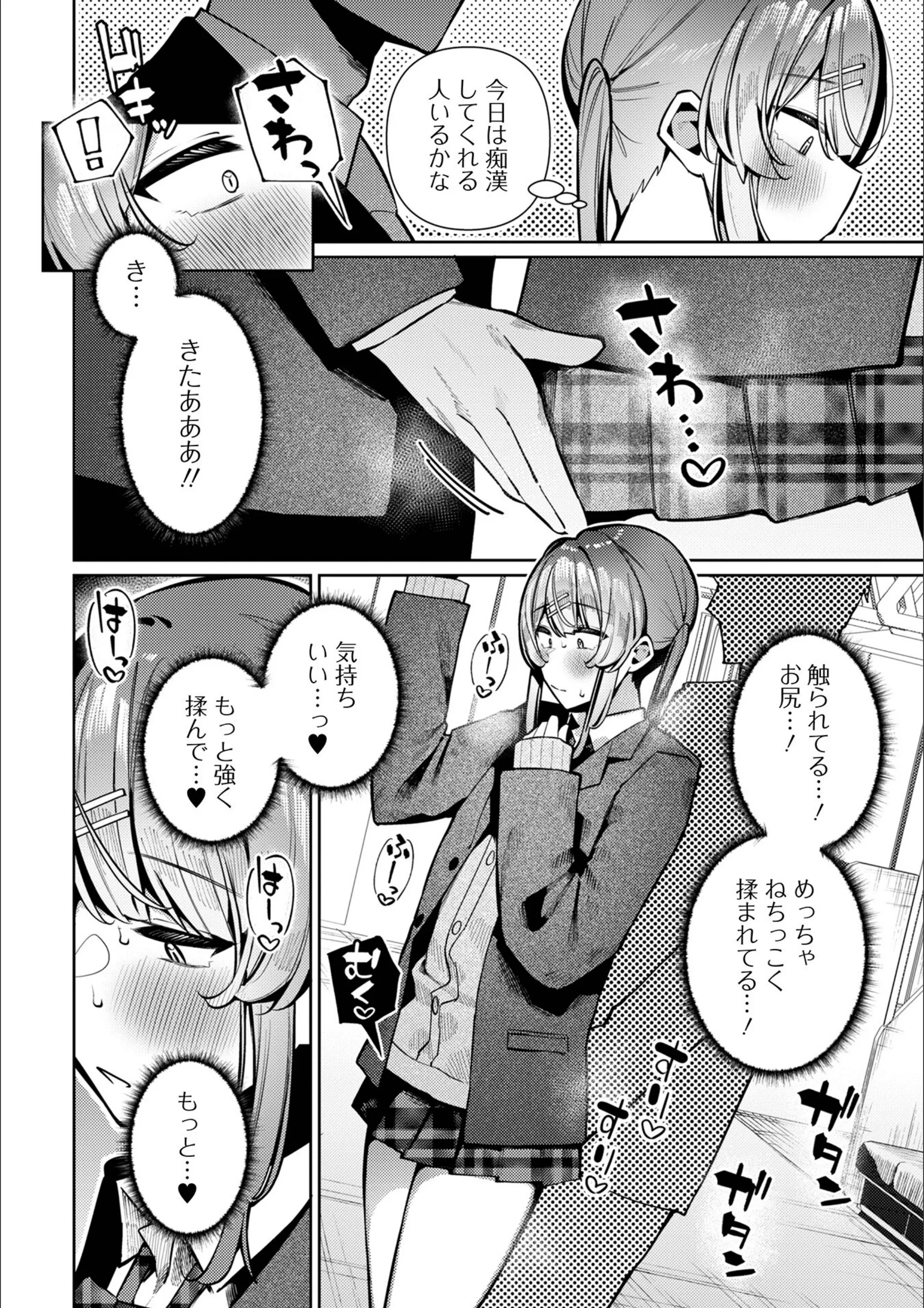 サンプル 2