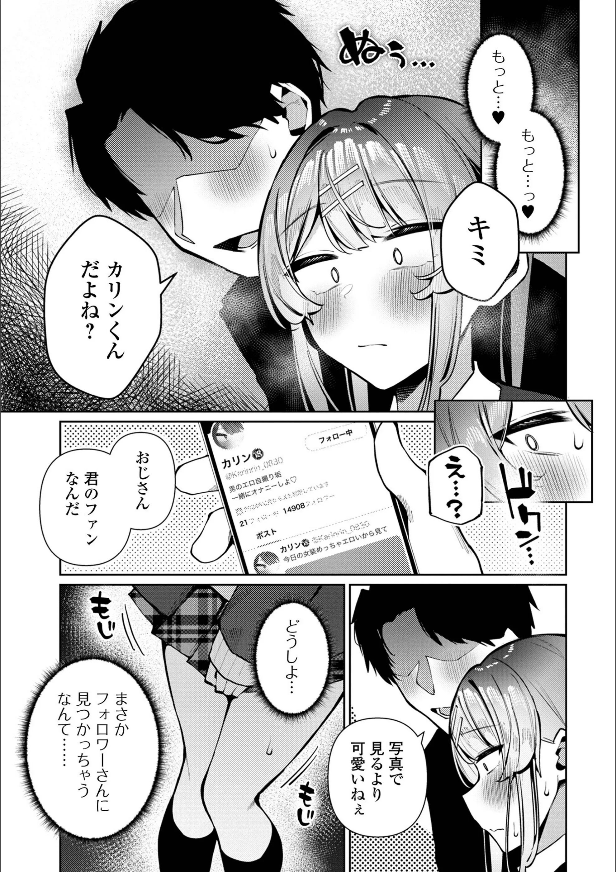 サンプル 3