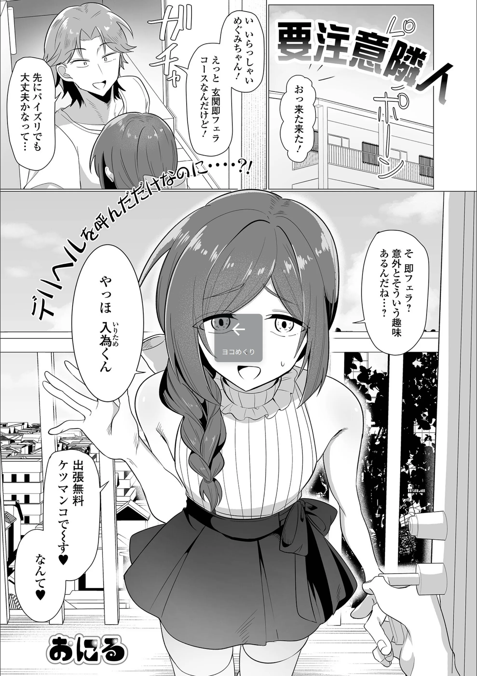 サンプル 1
