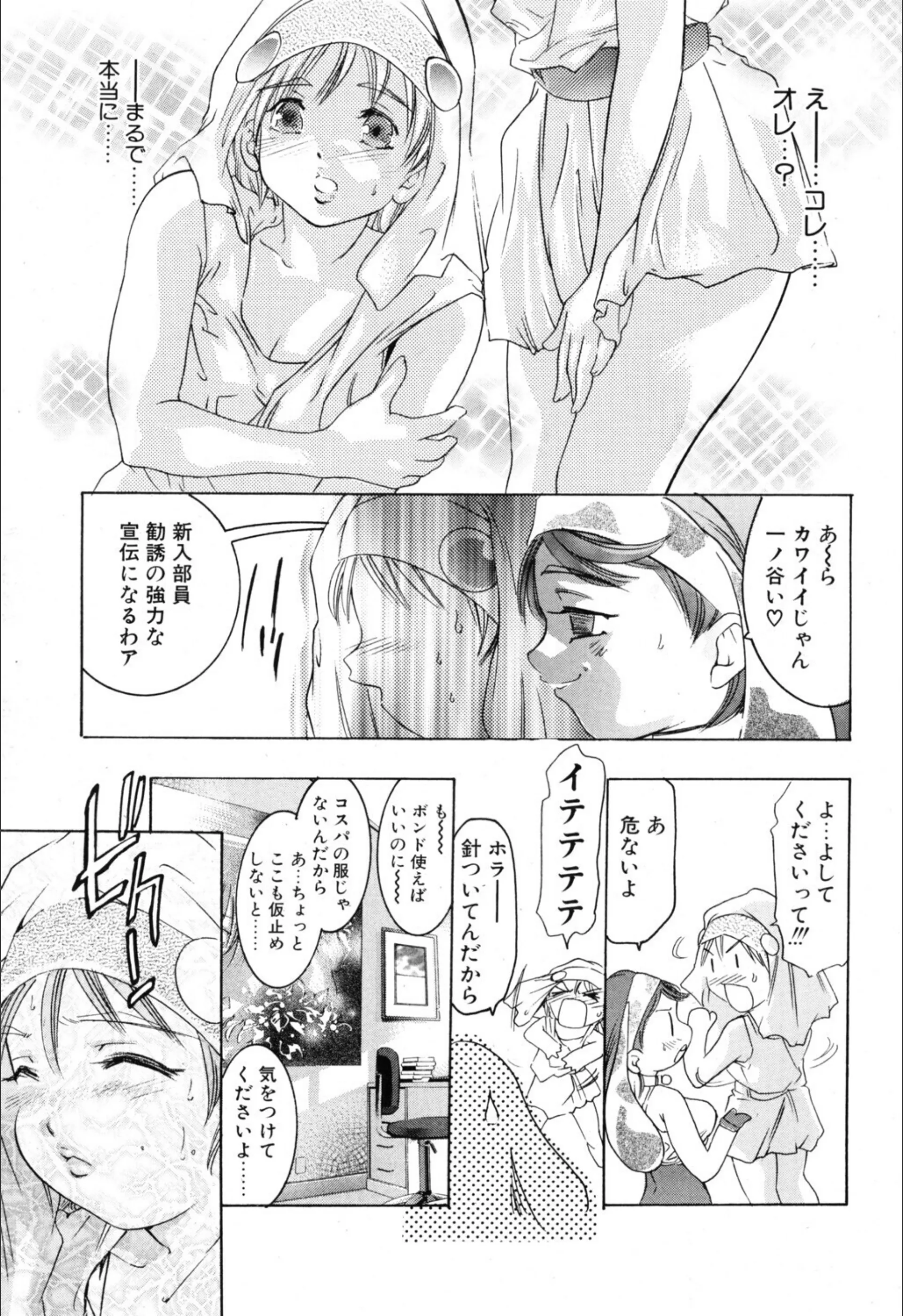 サンプル 4