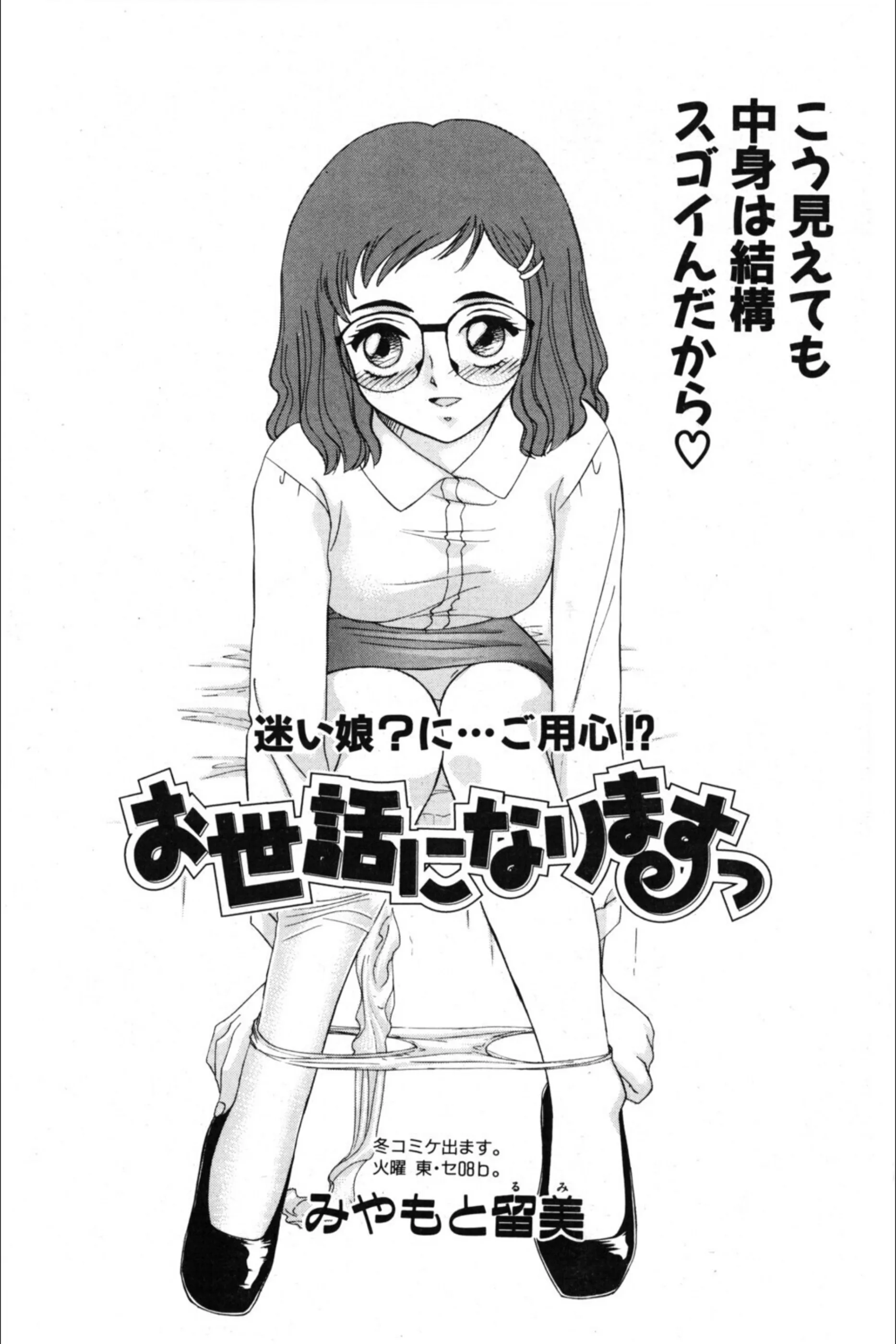 サンプル 1