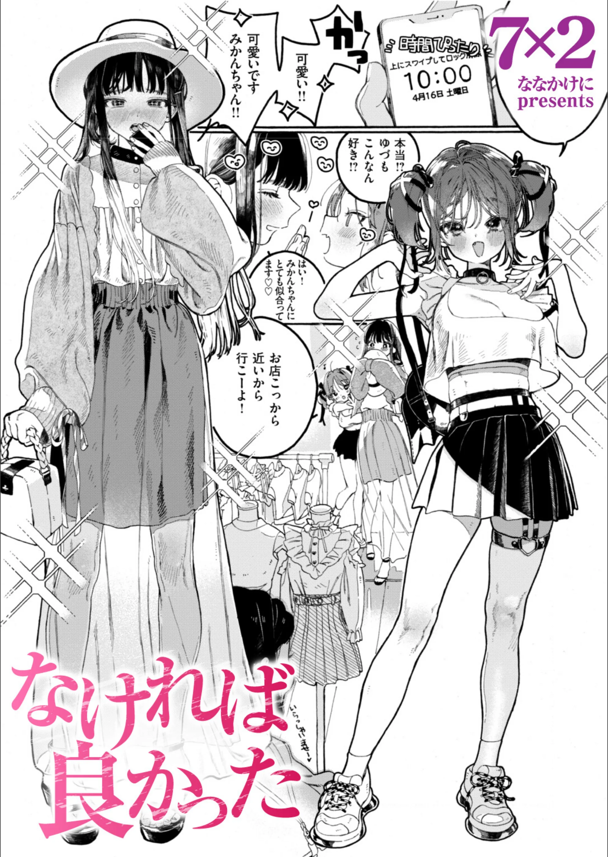 サンプル 1