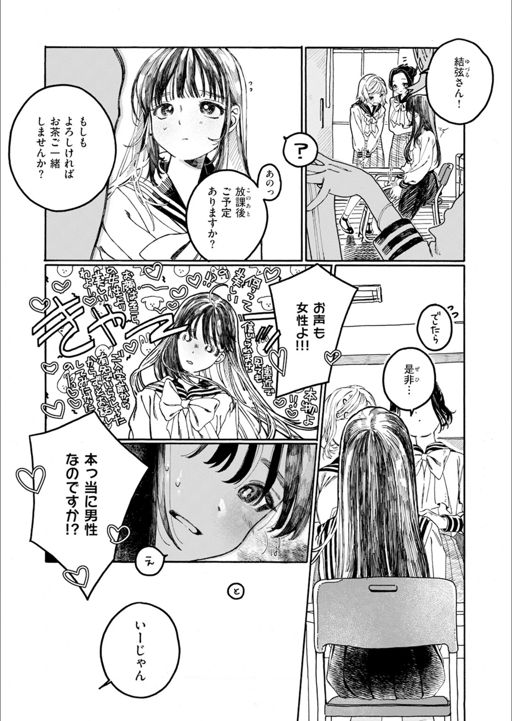 サンプル 4