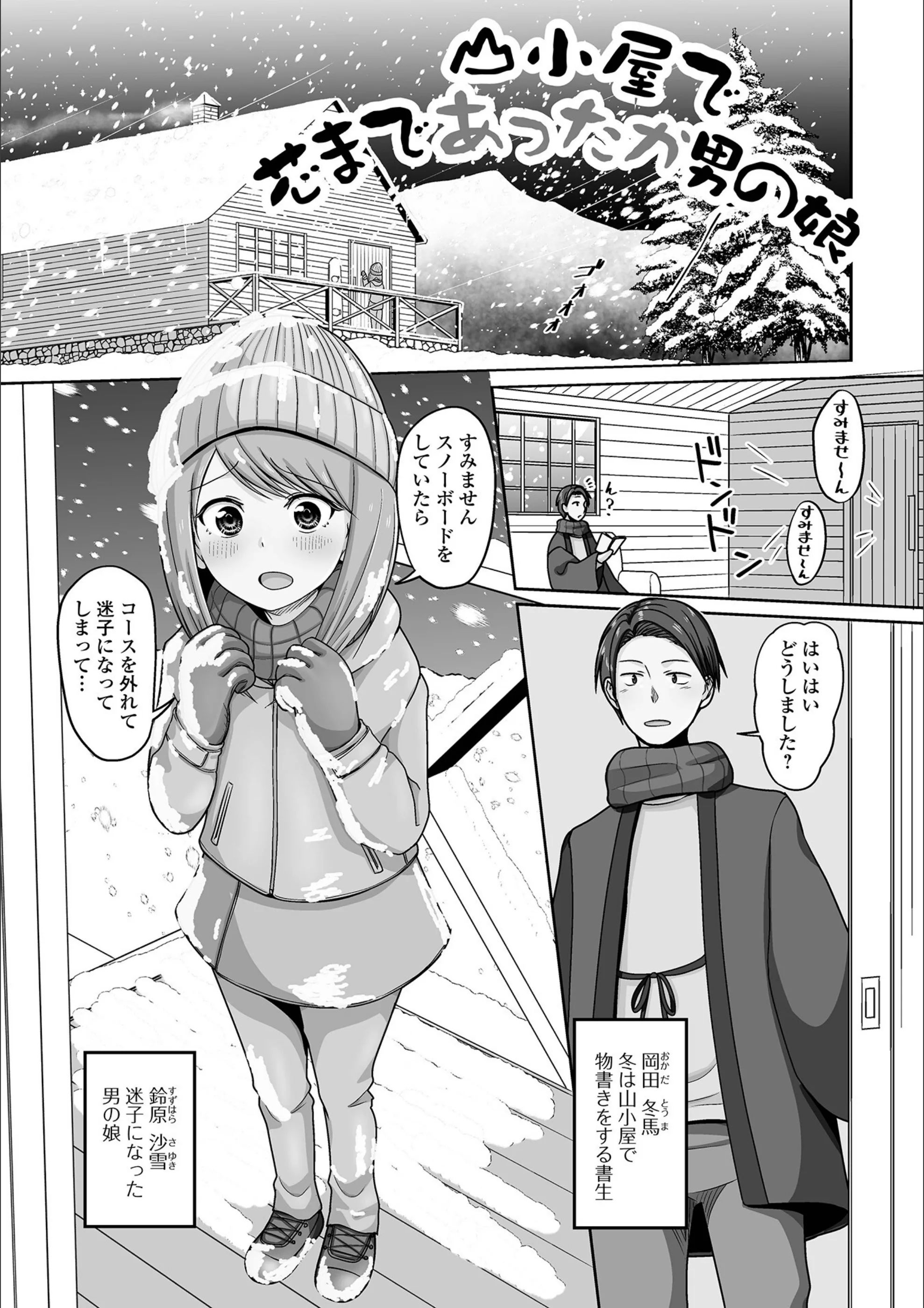 サンプル 10