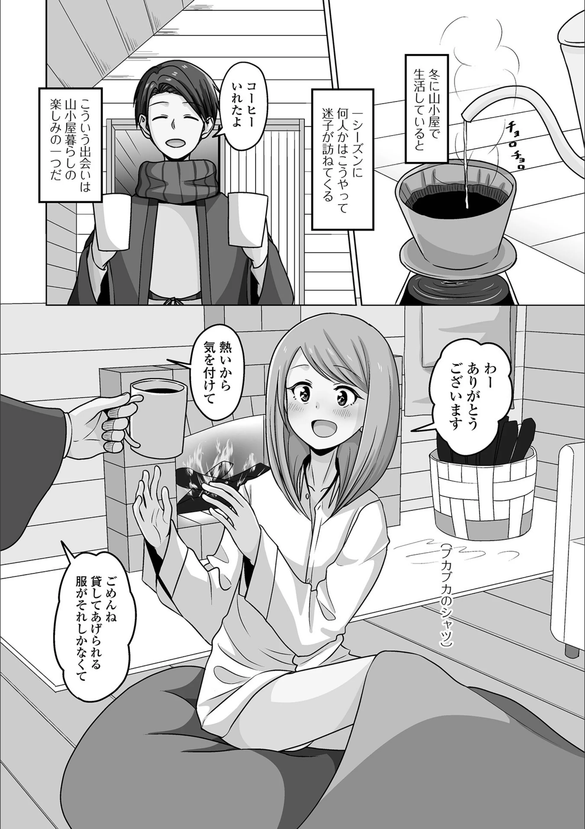 サンプル 11