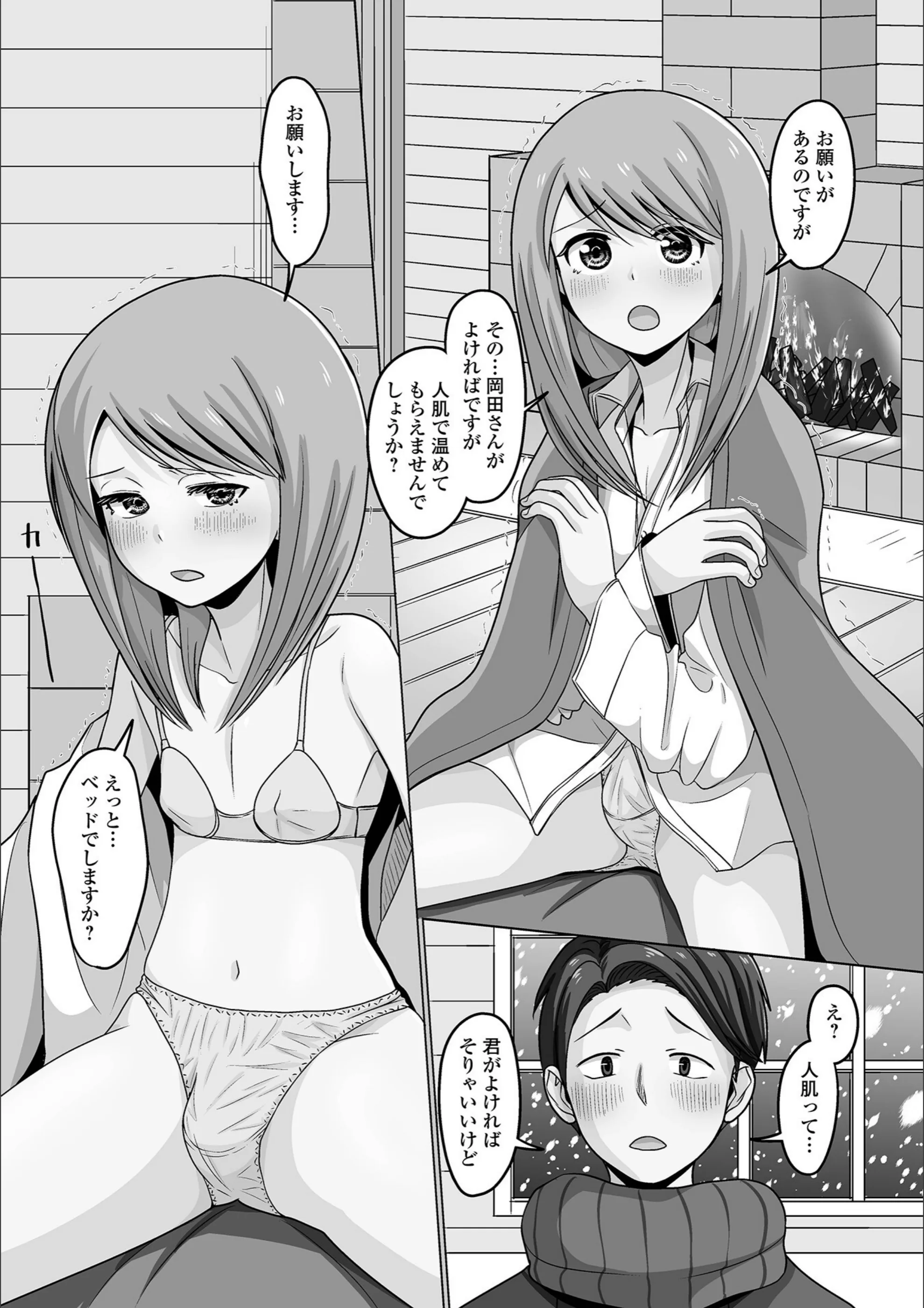 サンプル 13