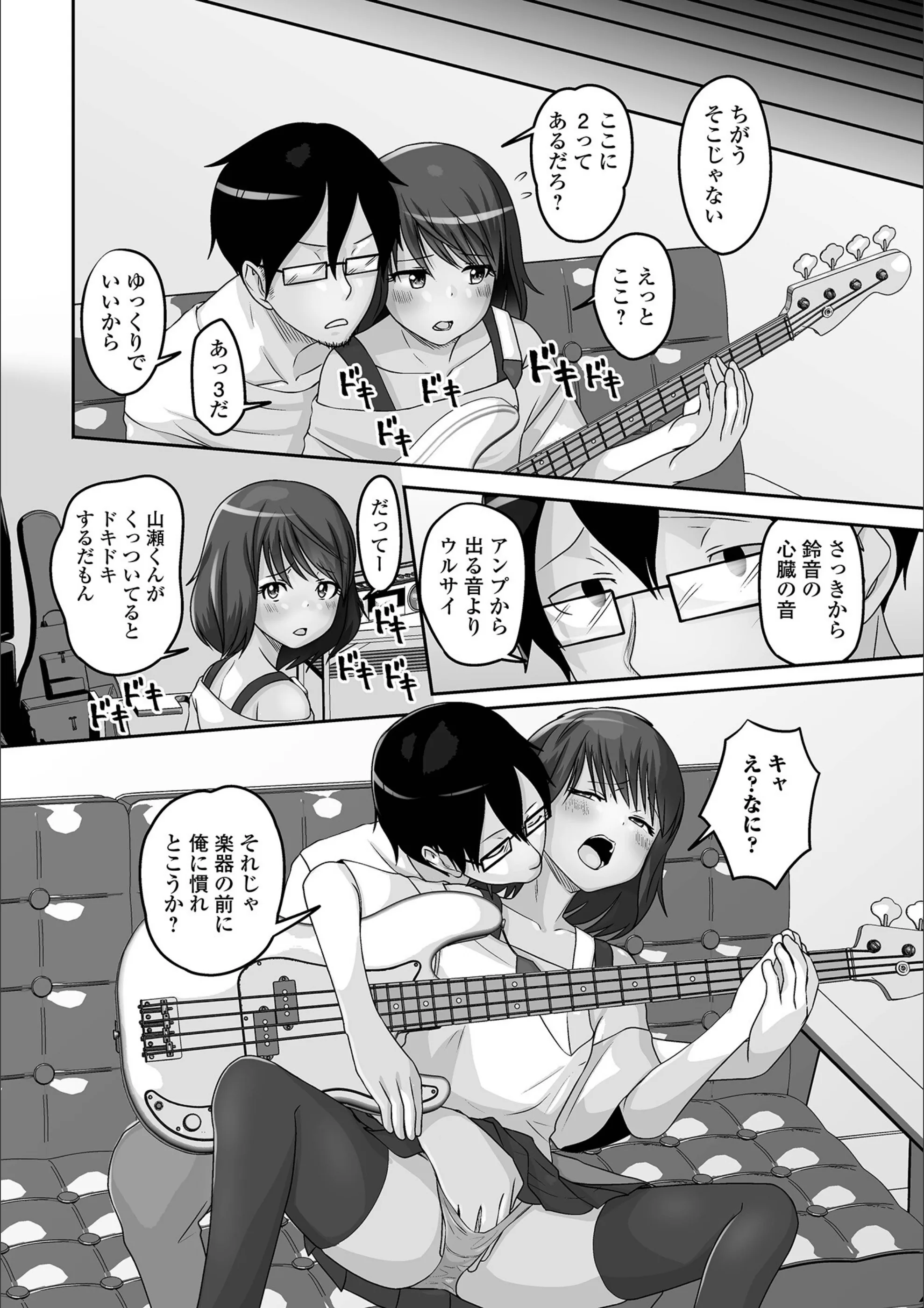 サンプル 16