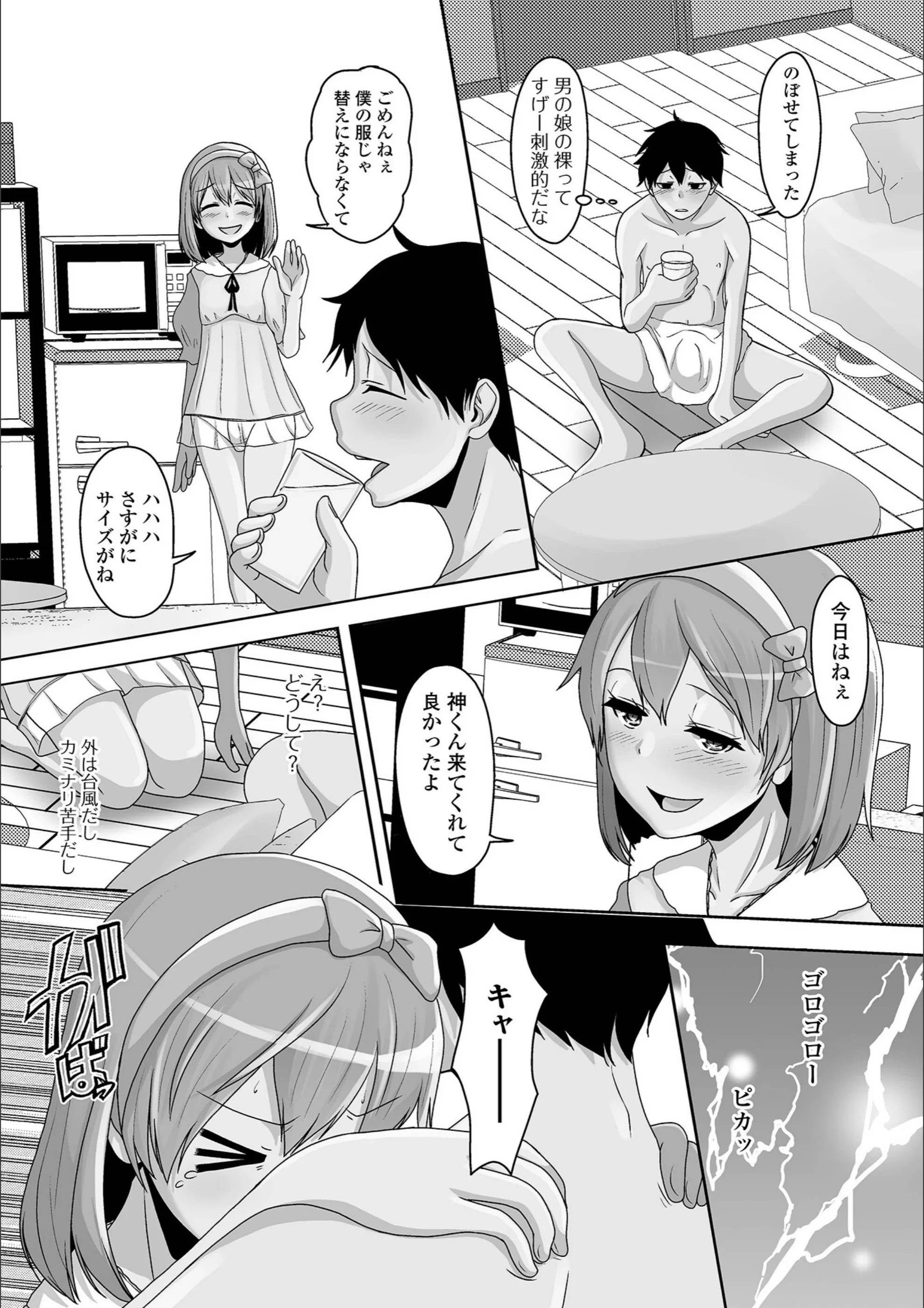サンプル 20