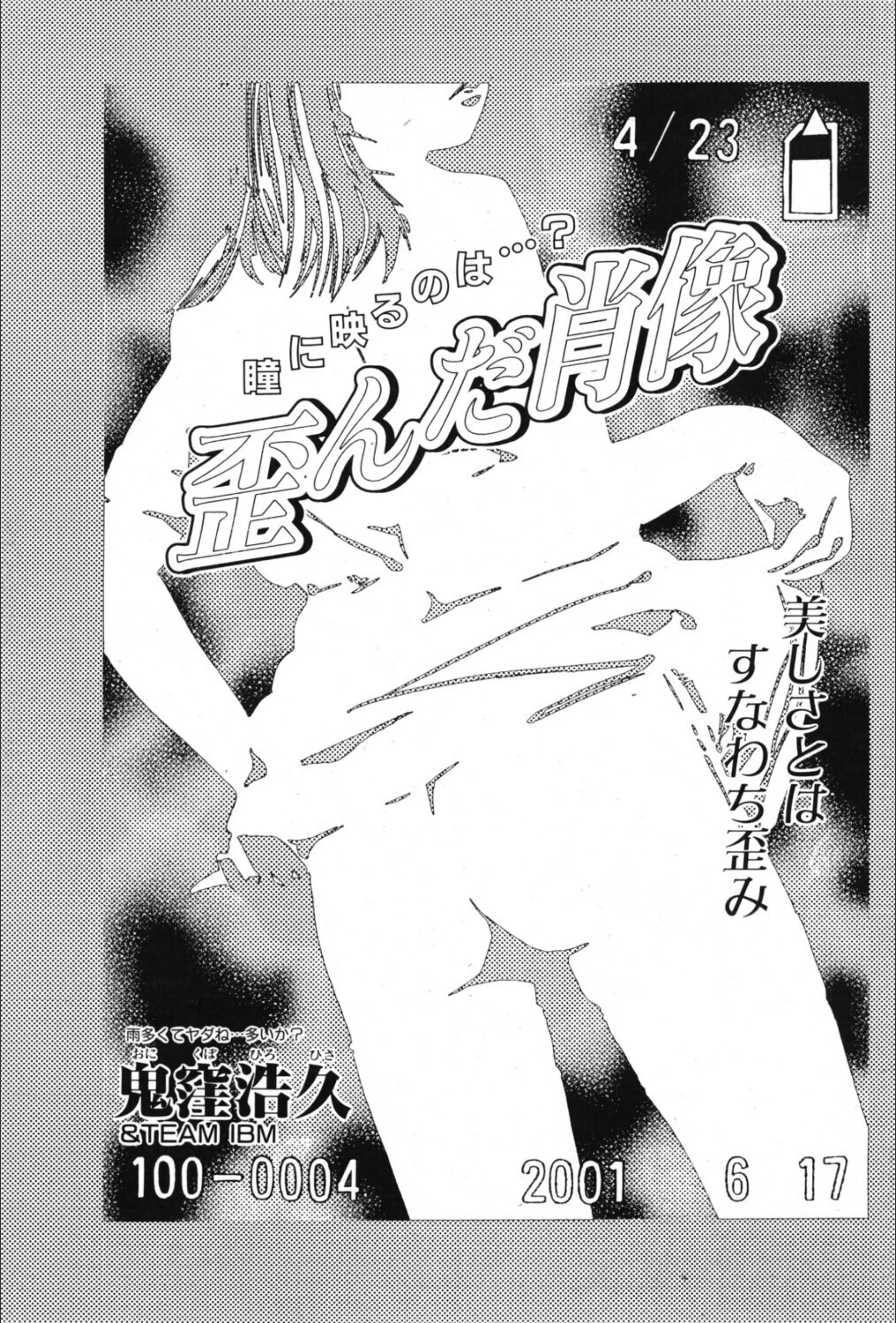 サンプル 1
