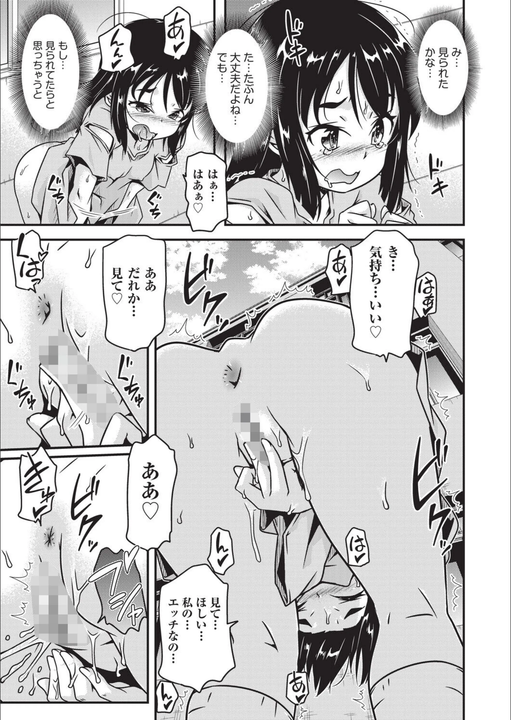 サンプル 6