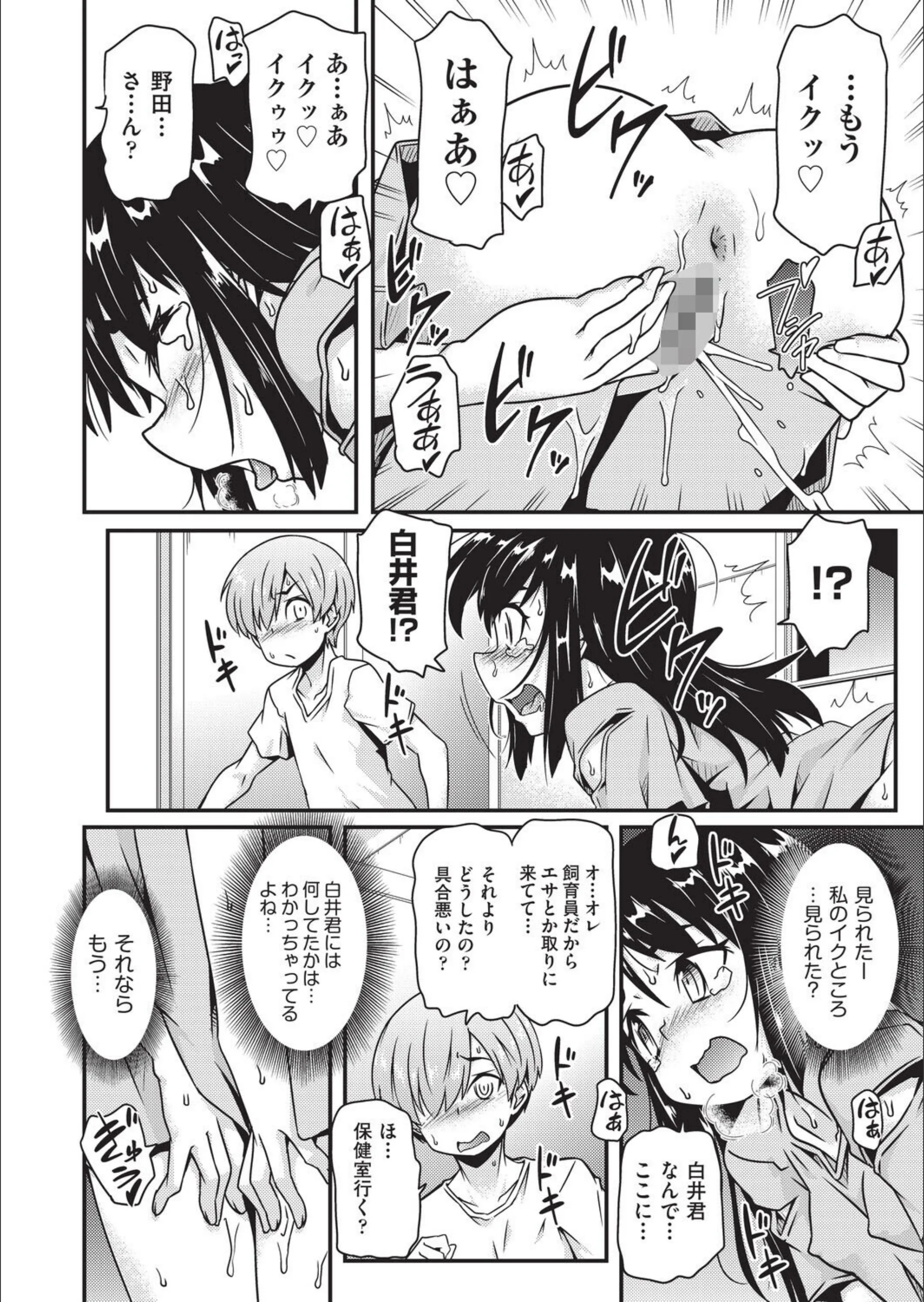 サンプル 7