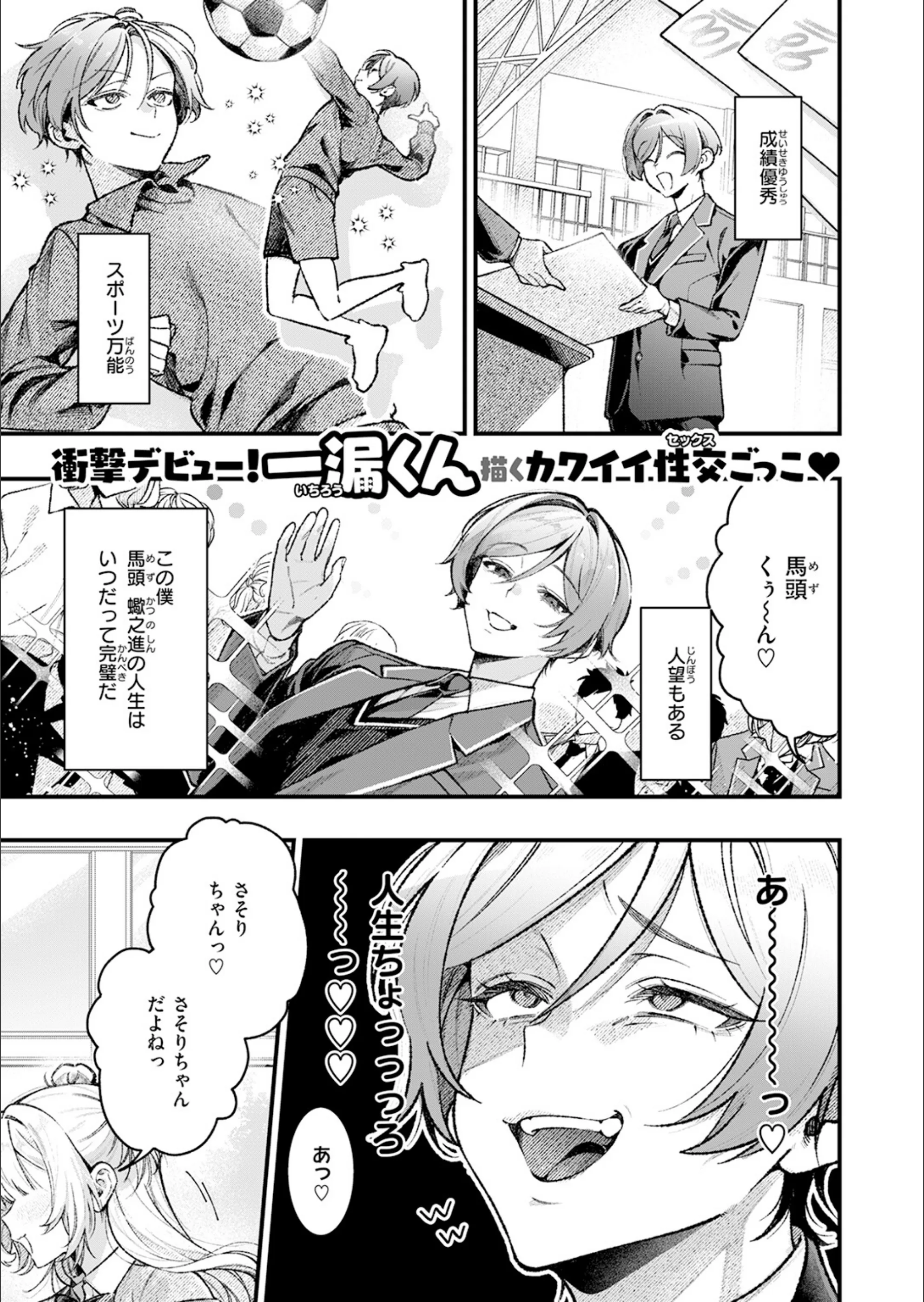 サンプル 3