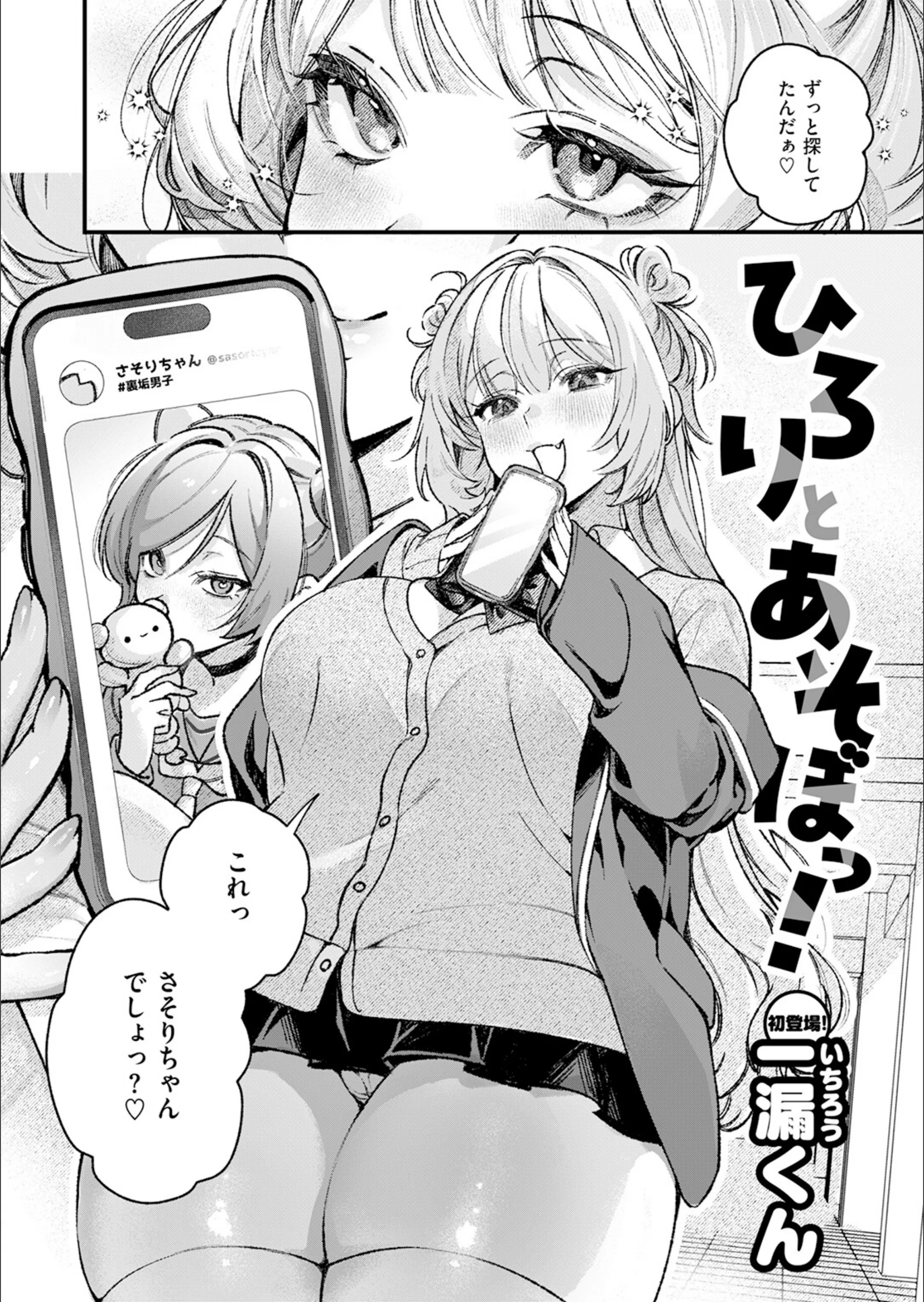 サンプル 4