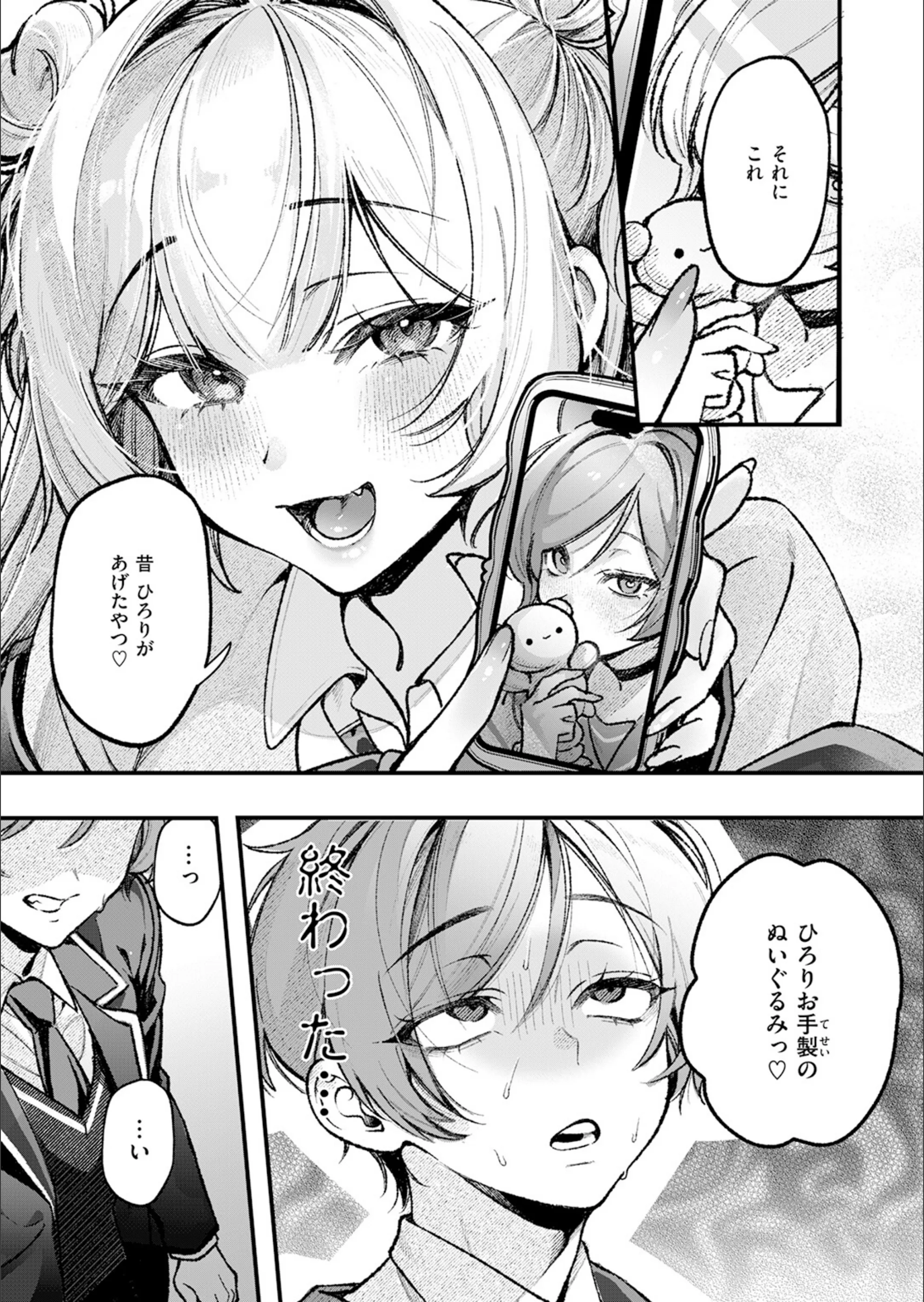 サンプル 7