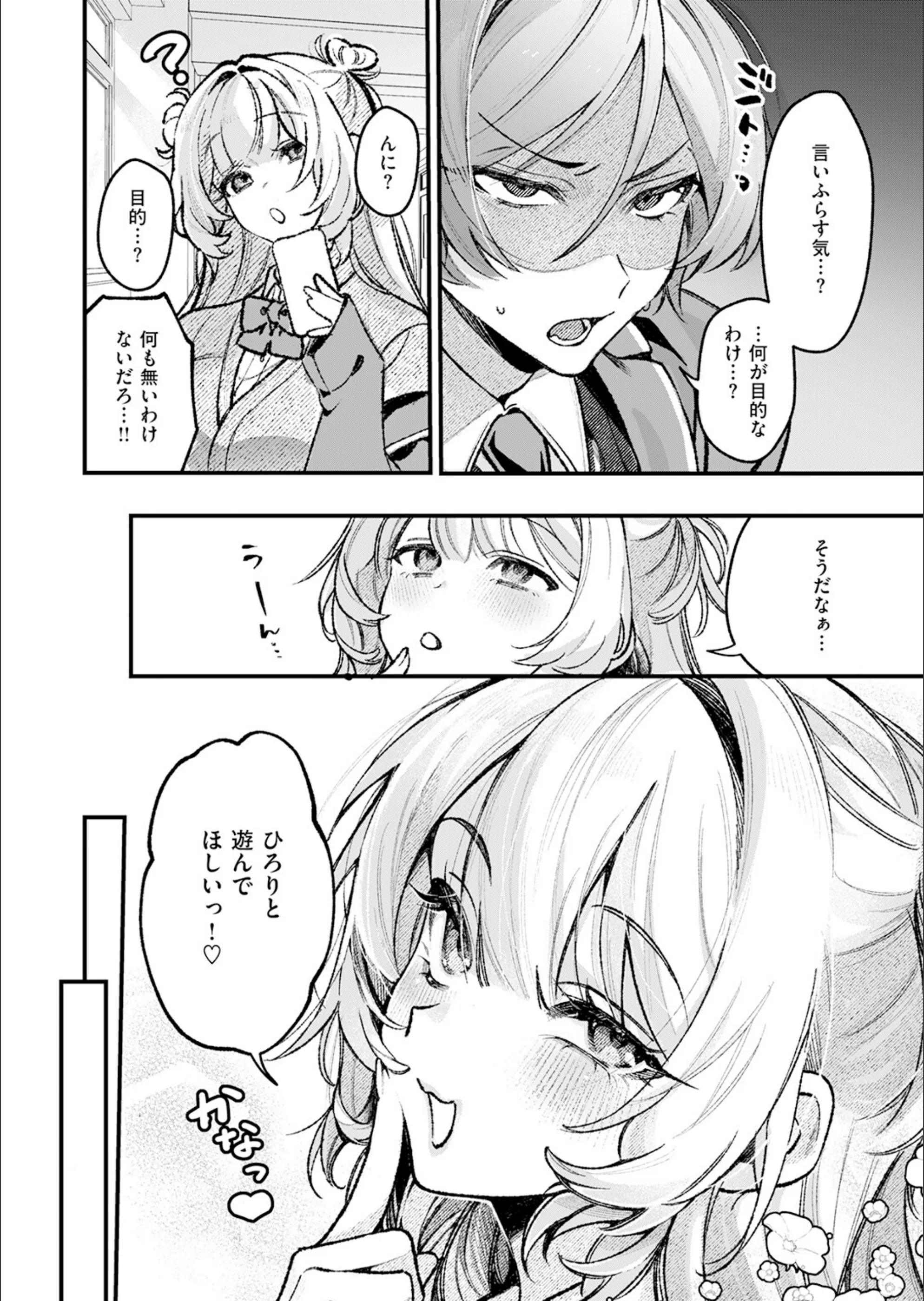 サンプル 8
