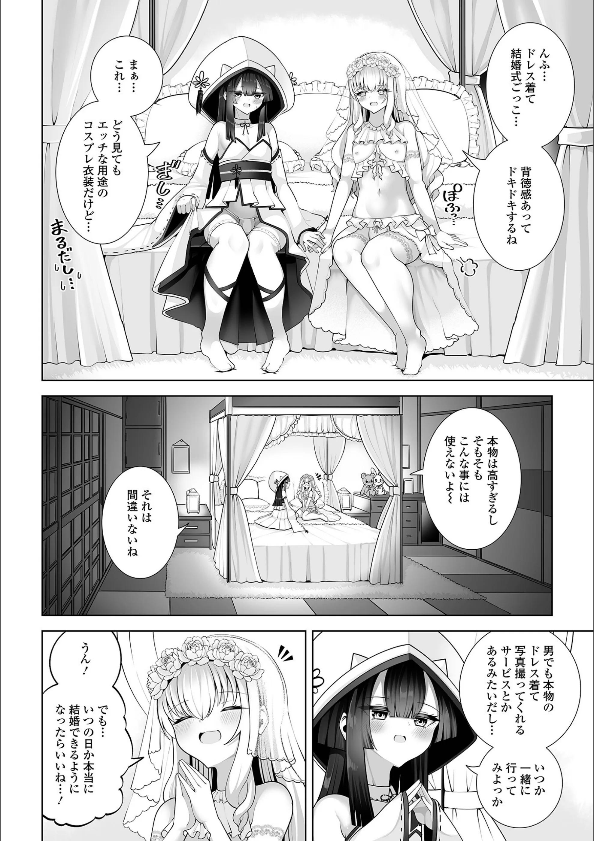 サンプル 2