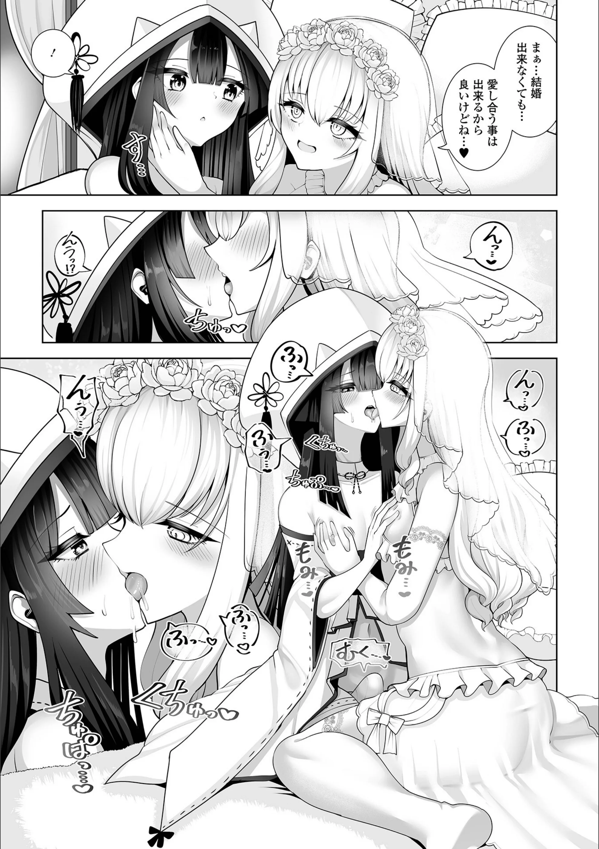サンプル 3