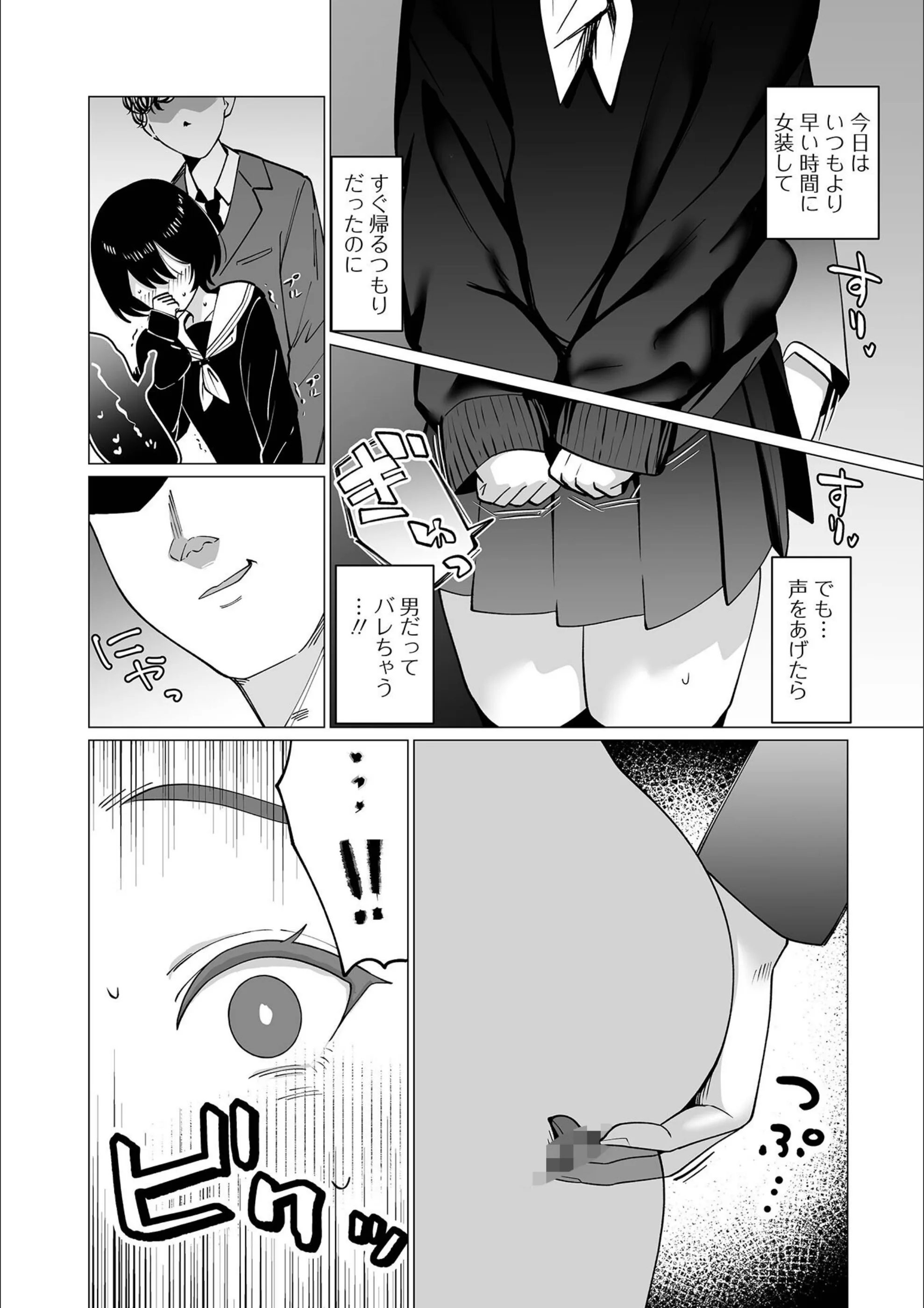 サンプル 2