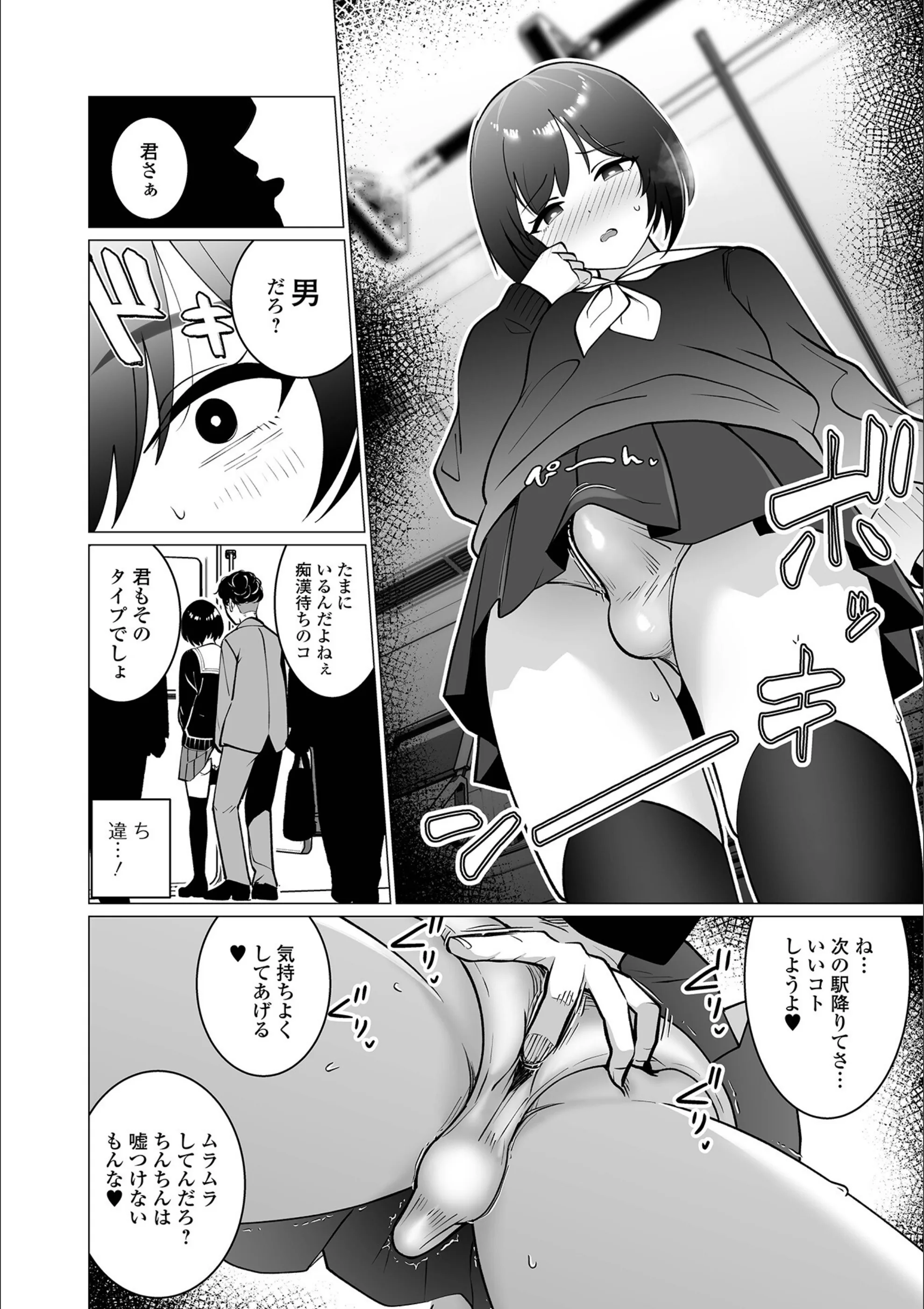 サンプル 4