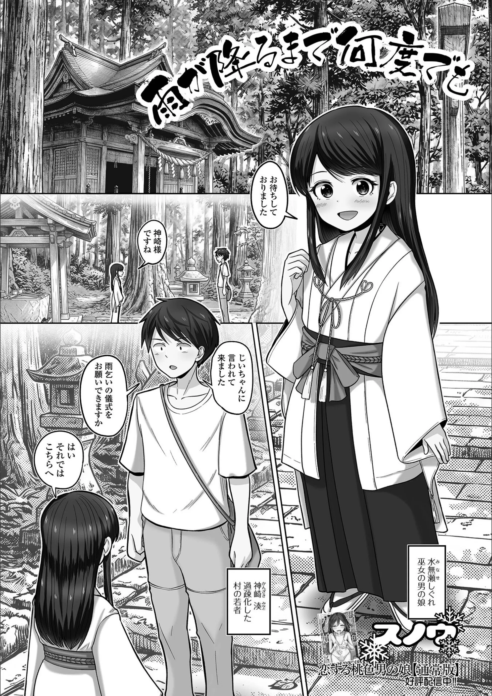 サンプル 1