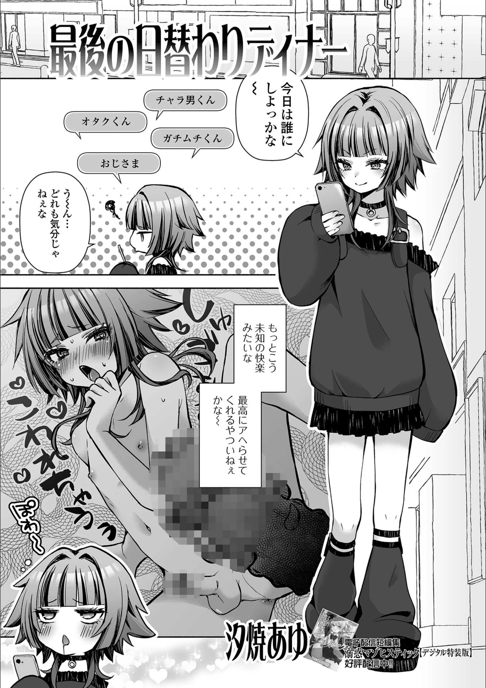 サンプル 1