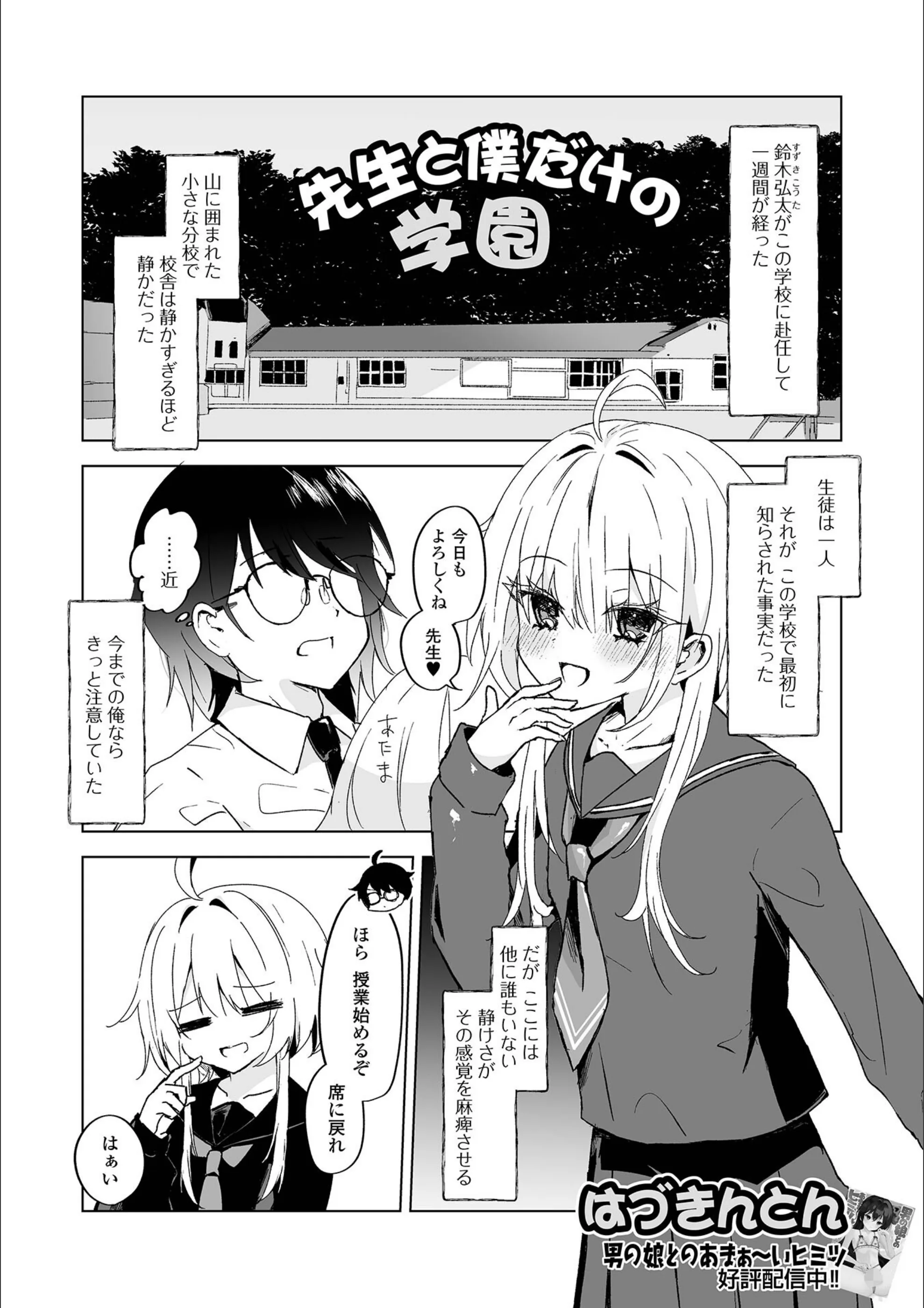 サンプル 1