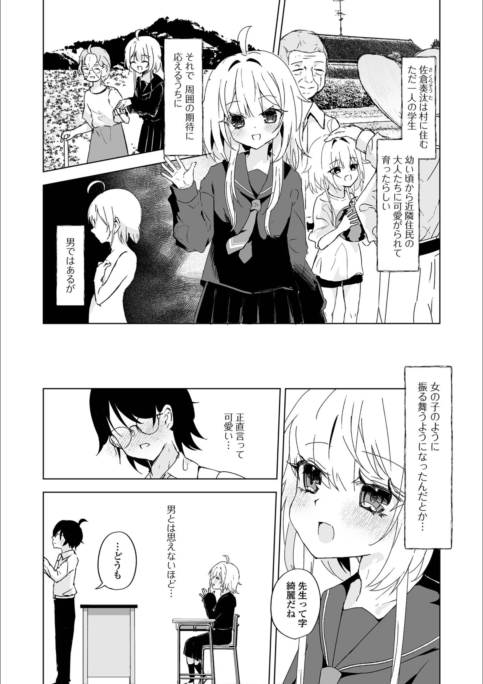 サンプル 2
