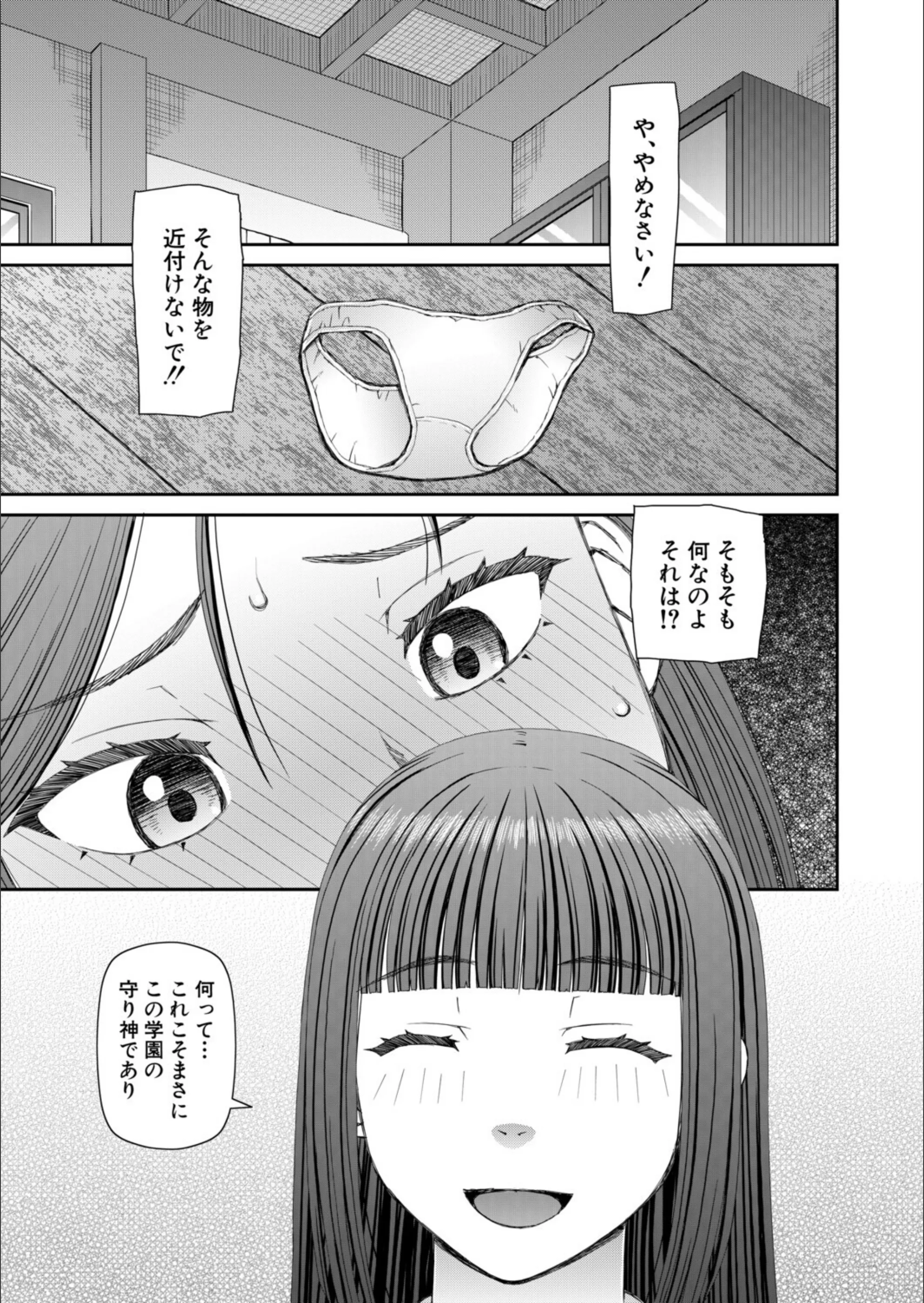 サンプル 1