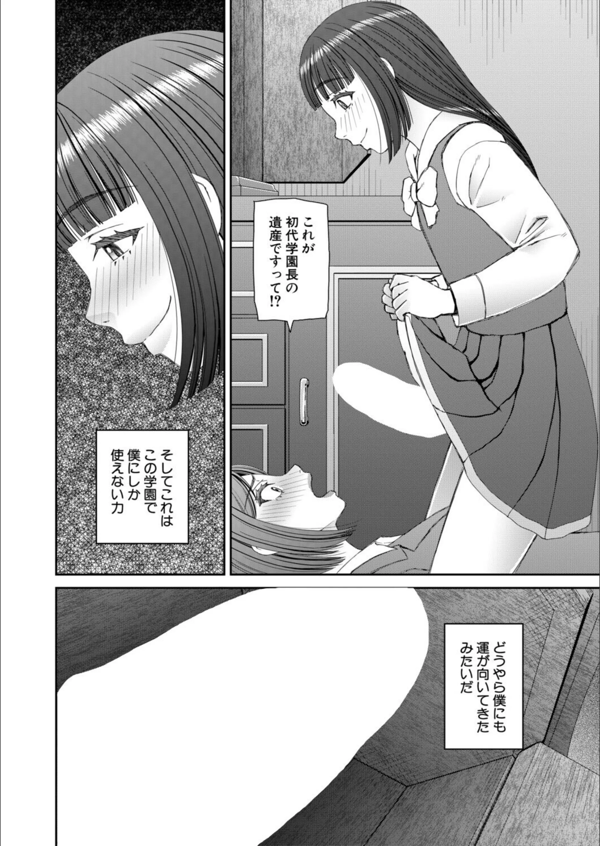 サンプル 3