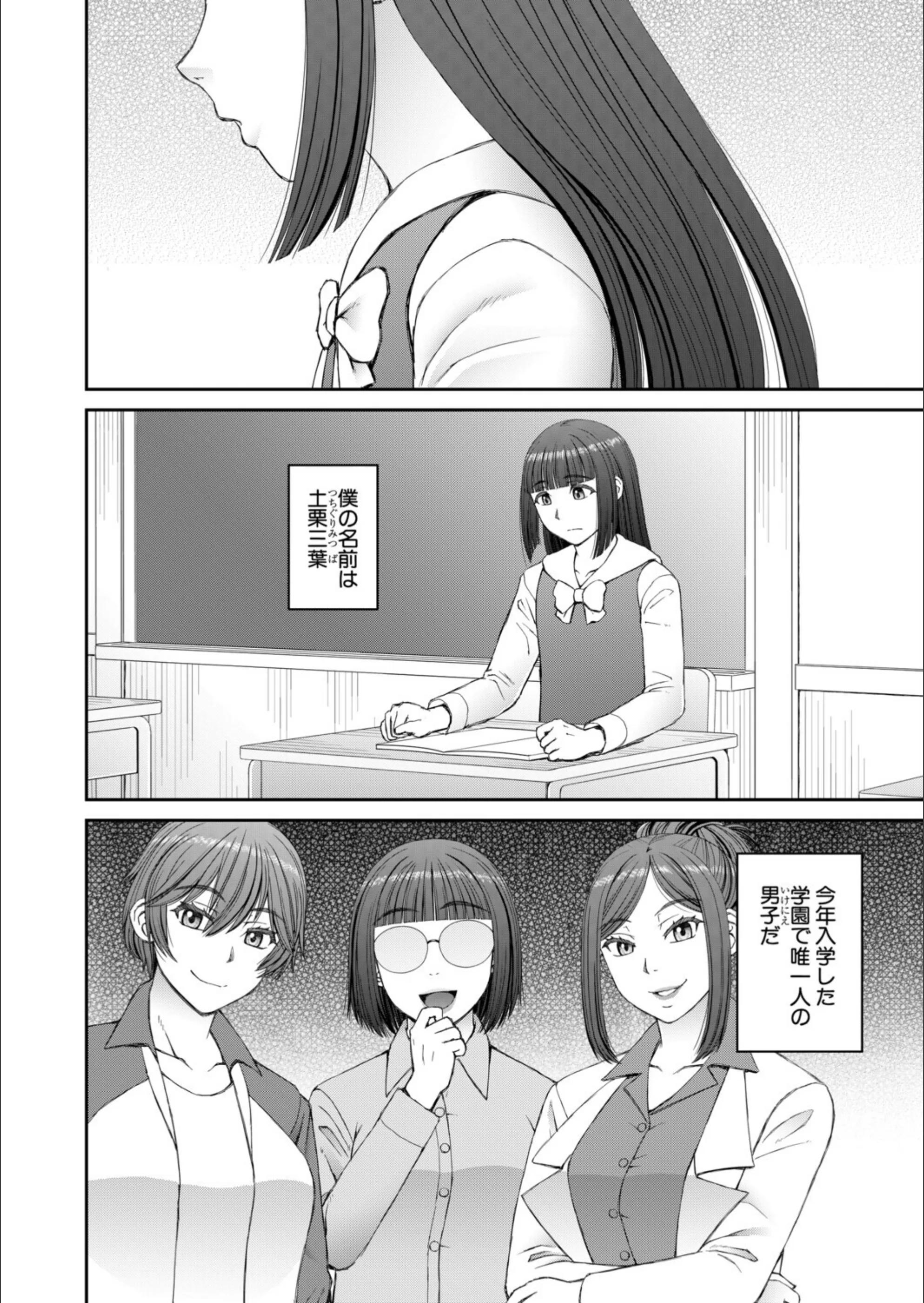 サンプル 4