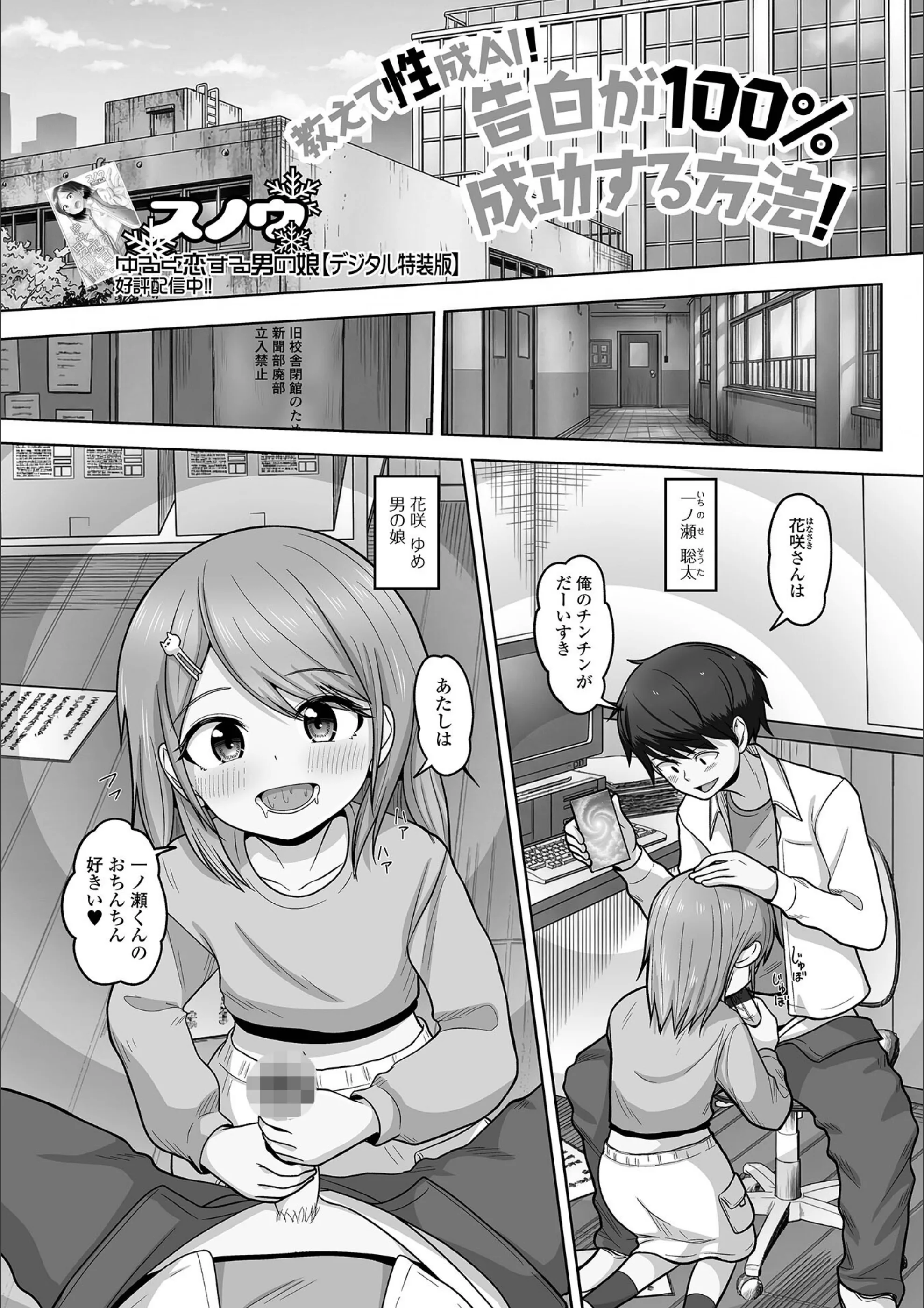 サンプル 1