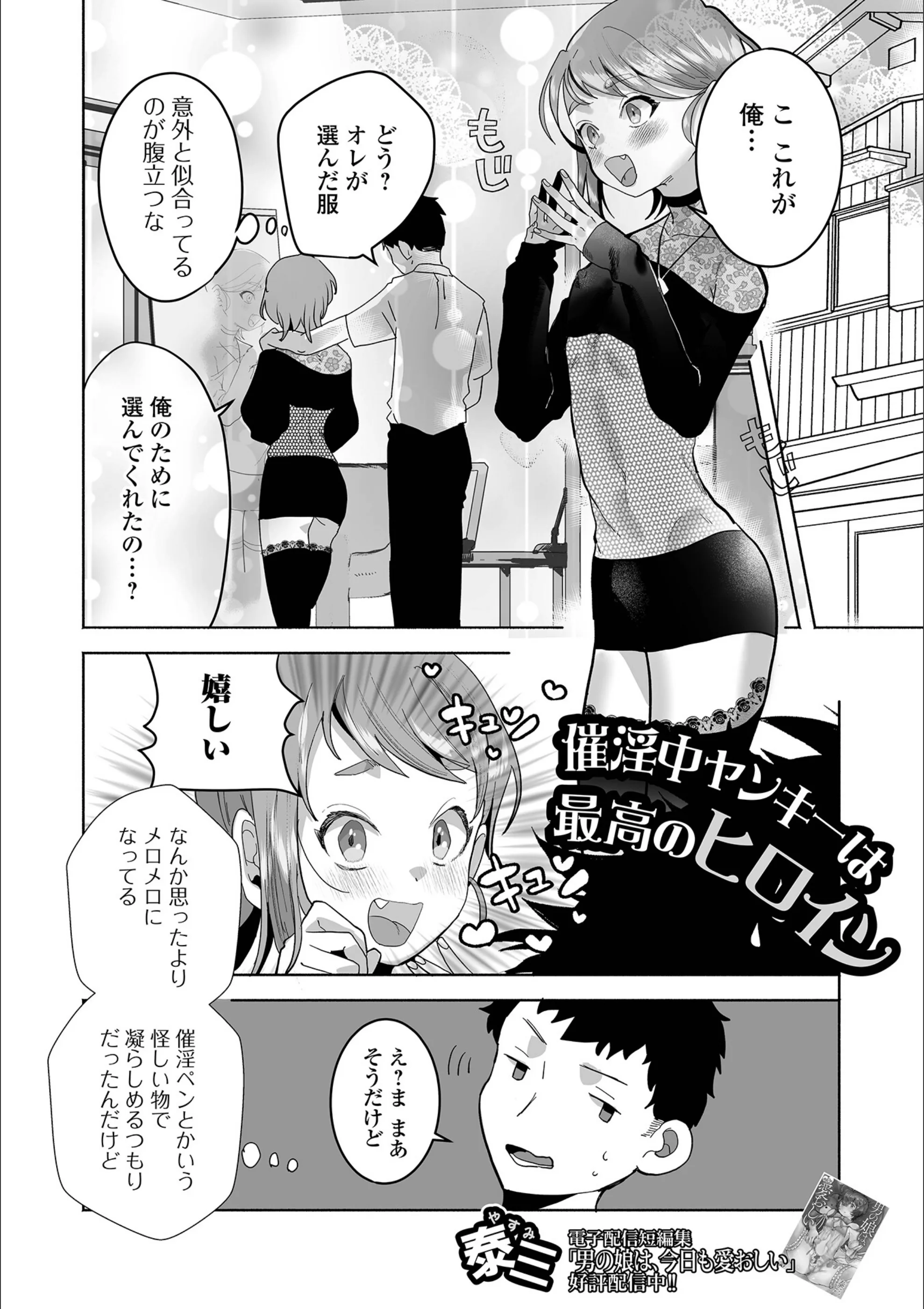 サンプル 1