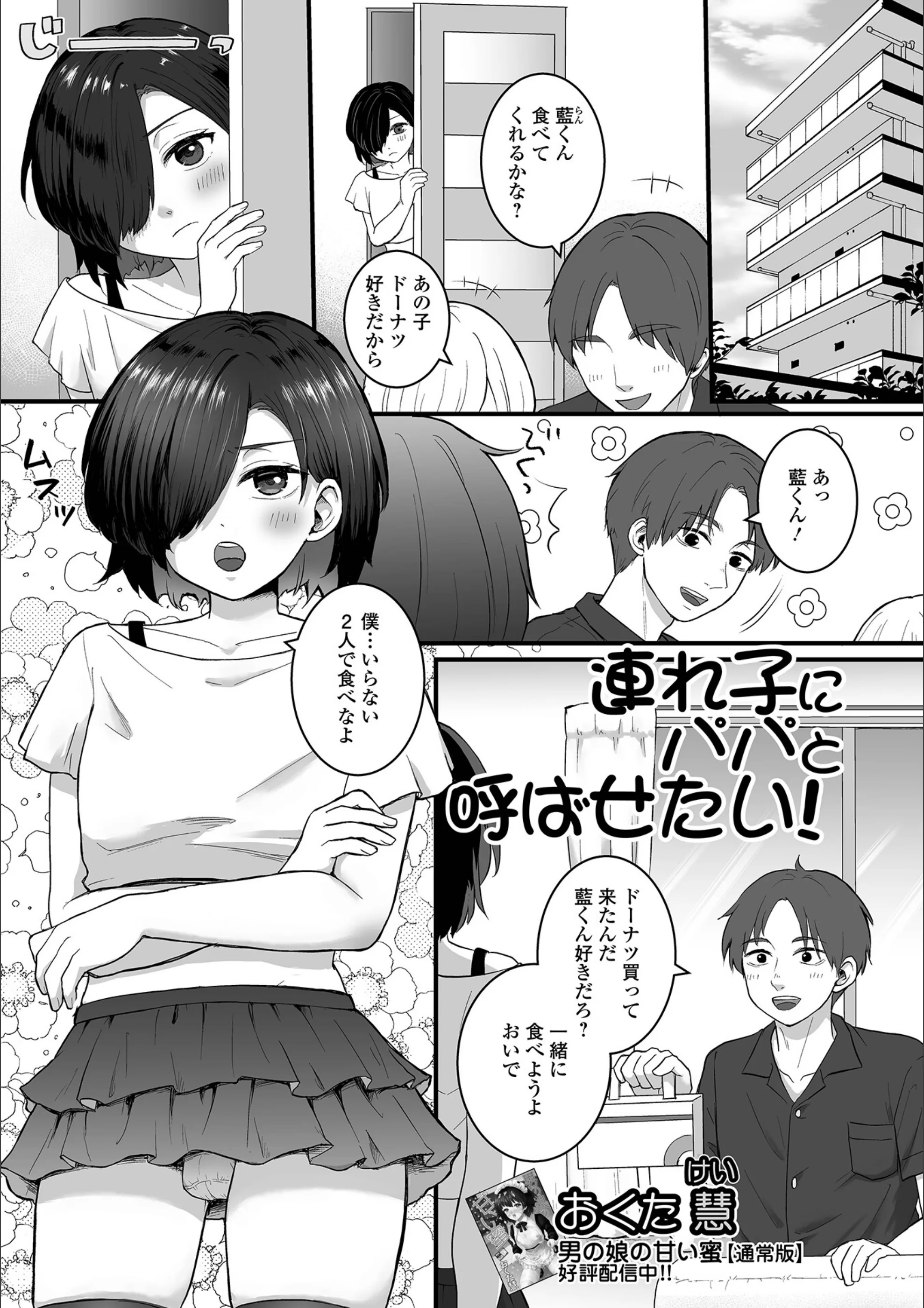 サンプル 1