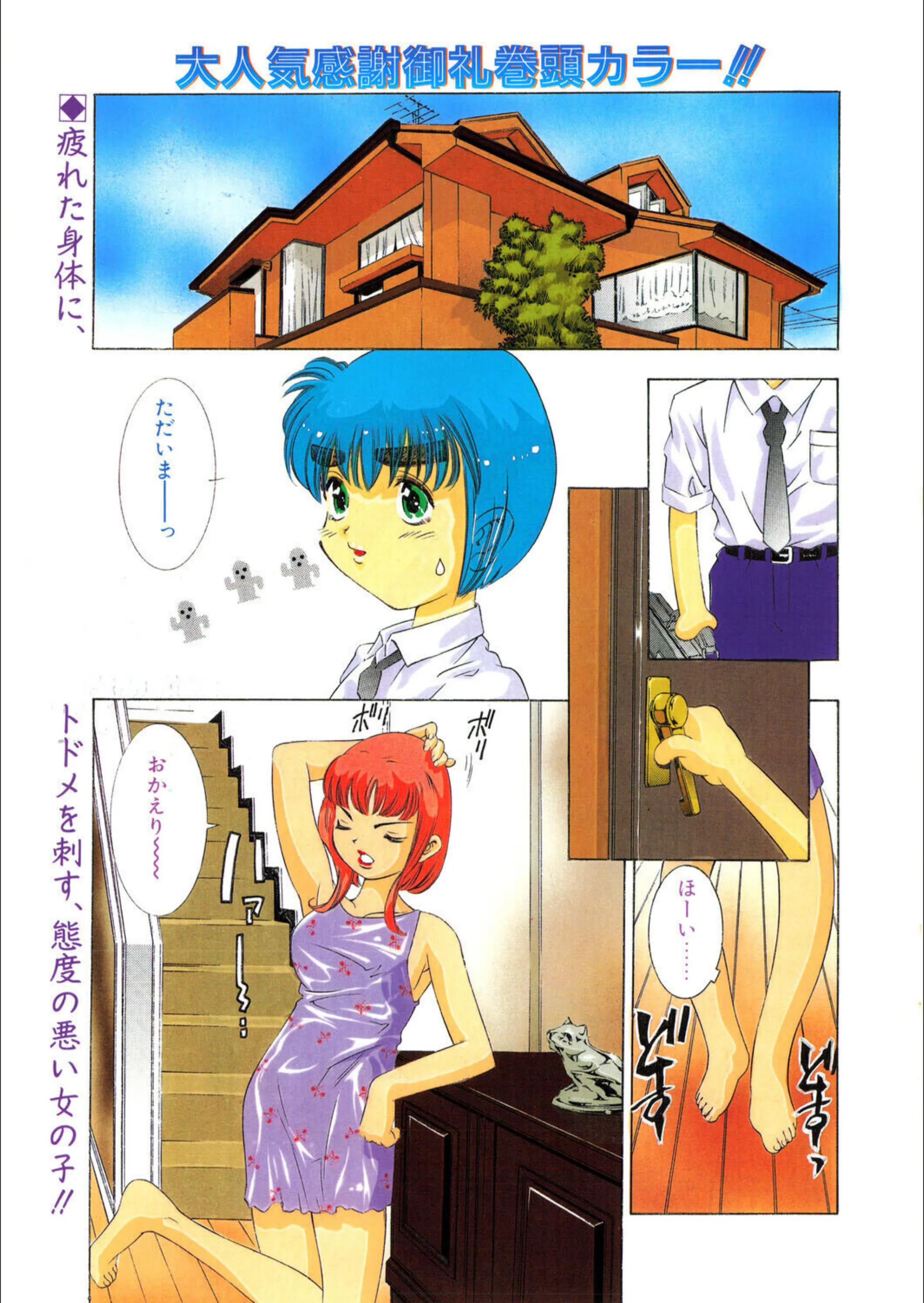 サンプル 1