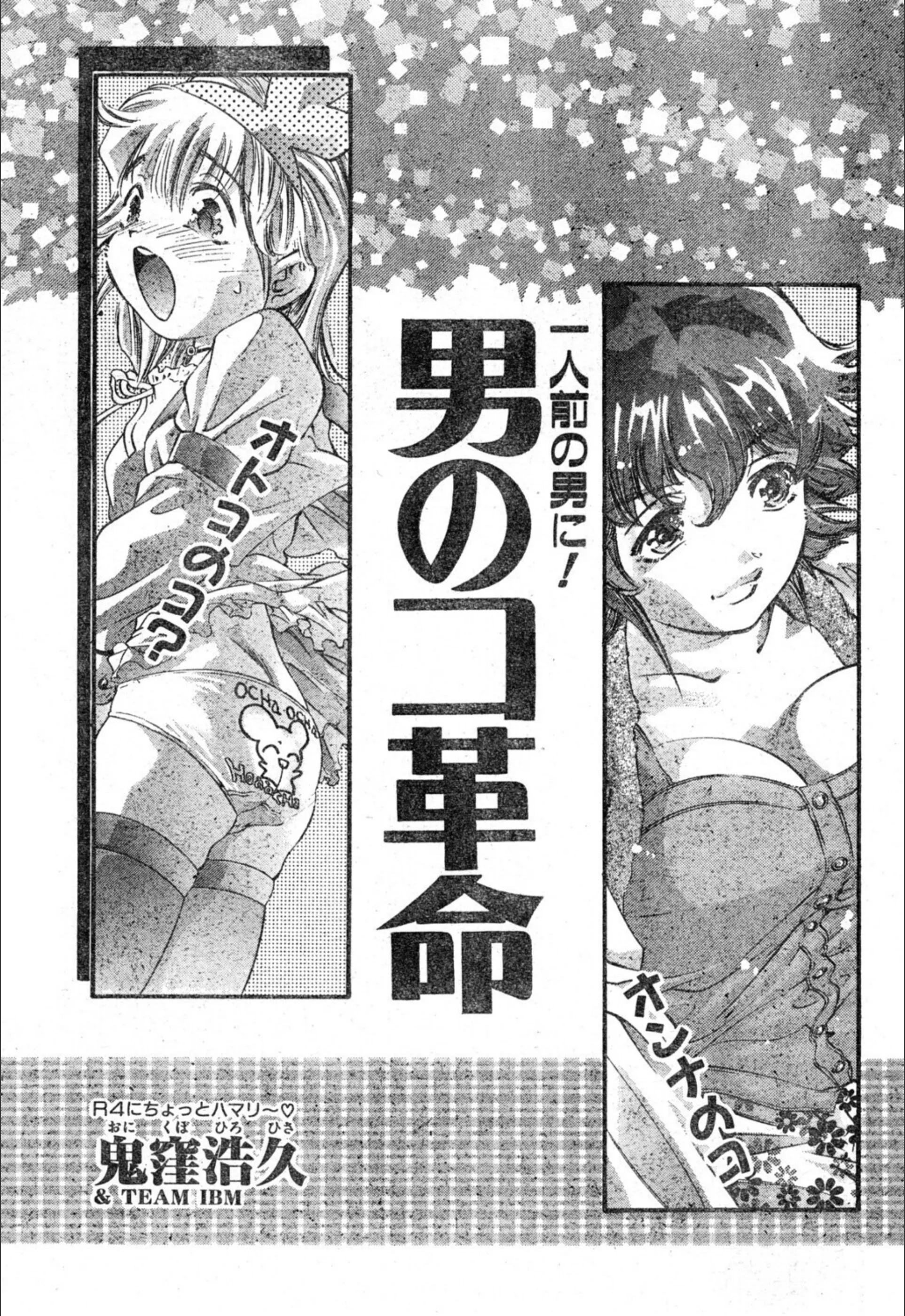 サンプル 1