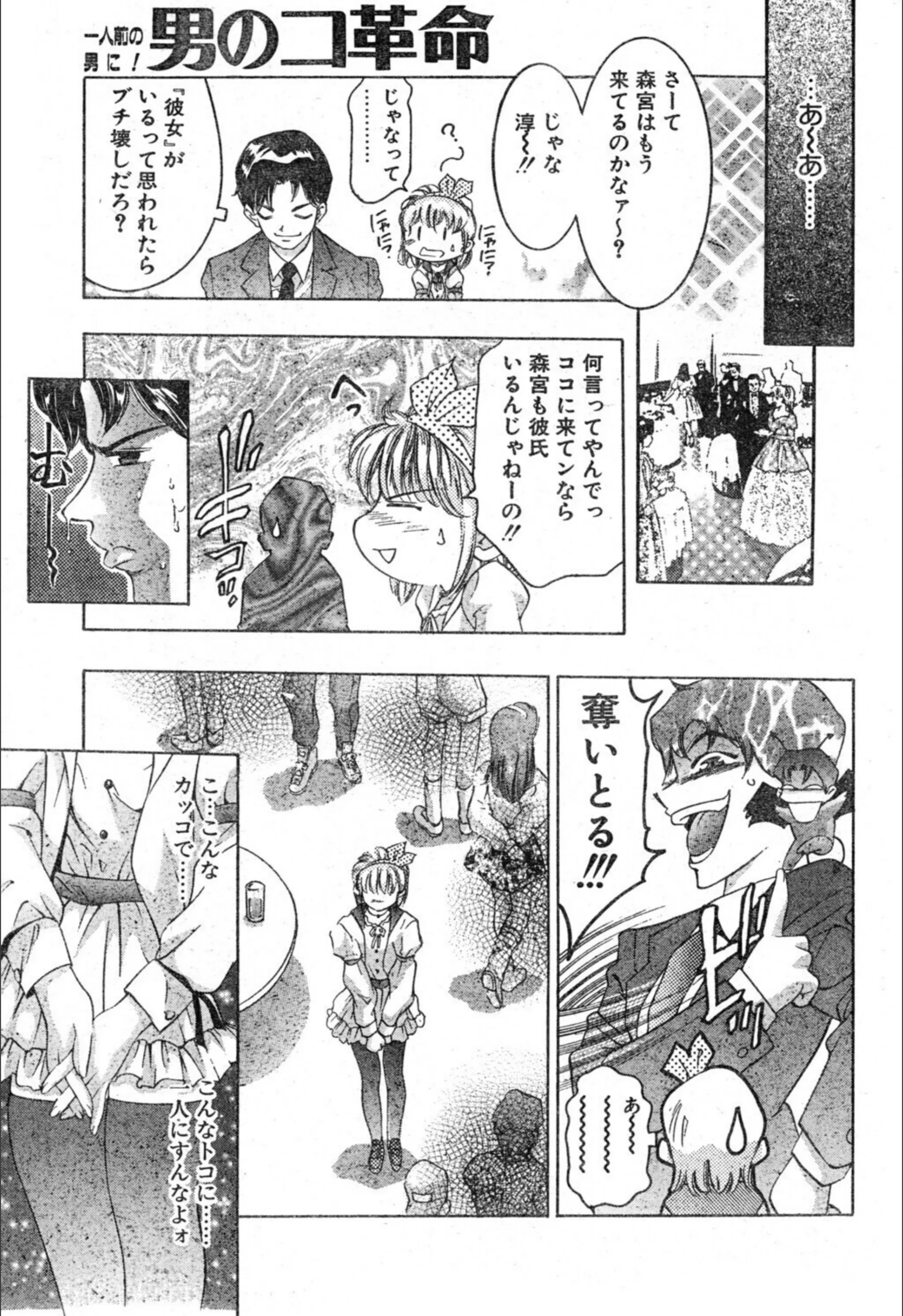 サンプル 4