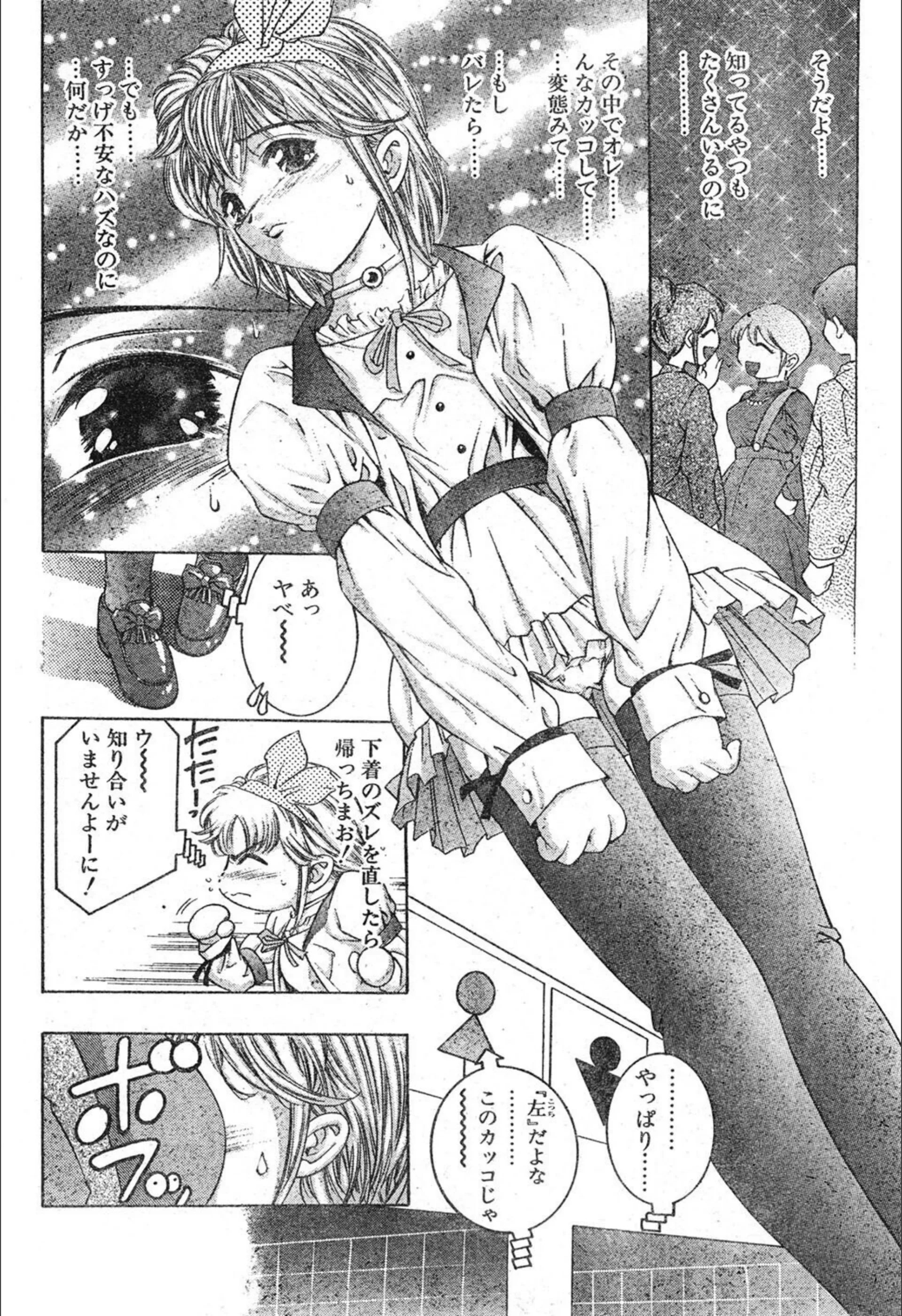 サンプル 5
