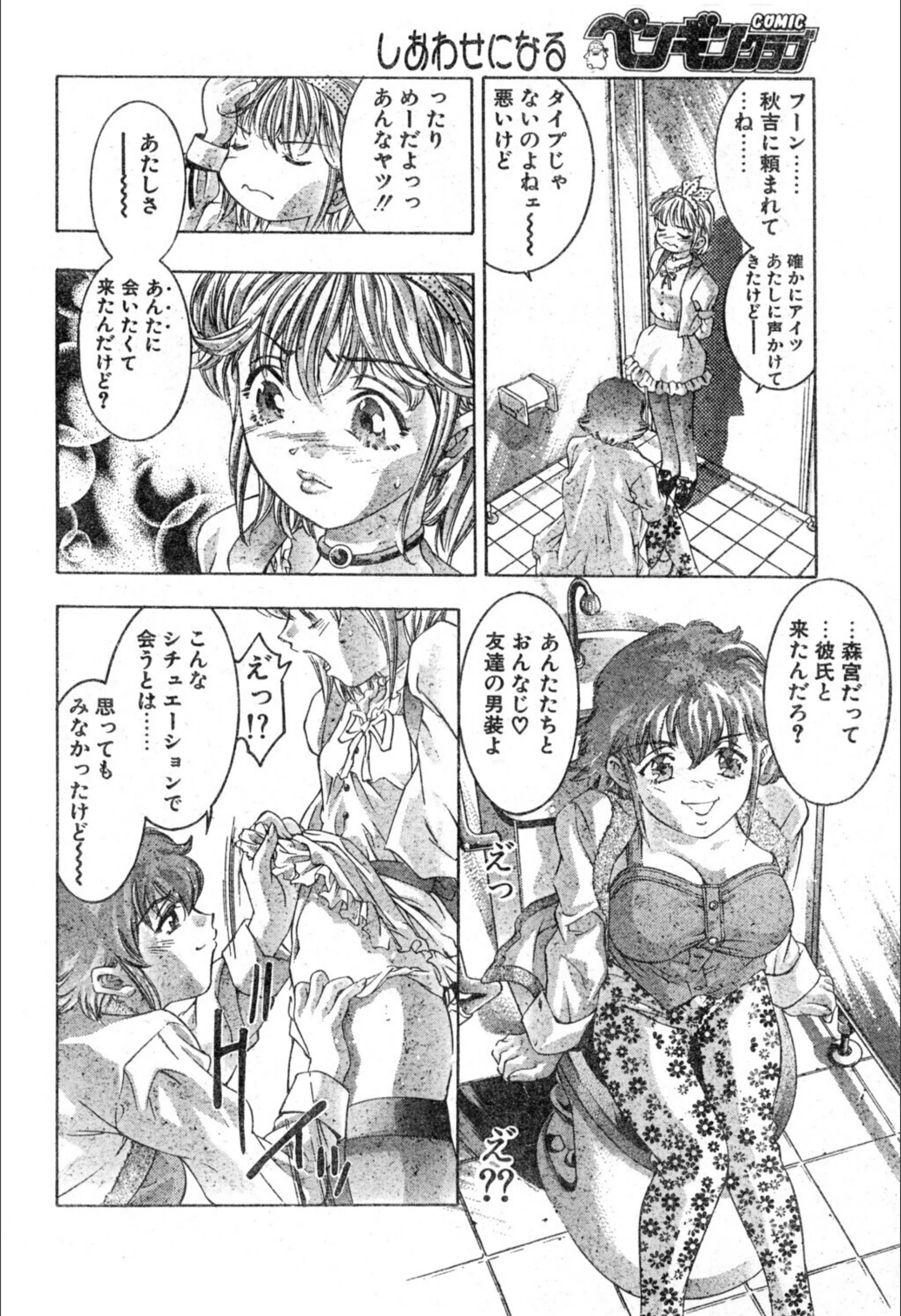 サンプル 7