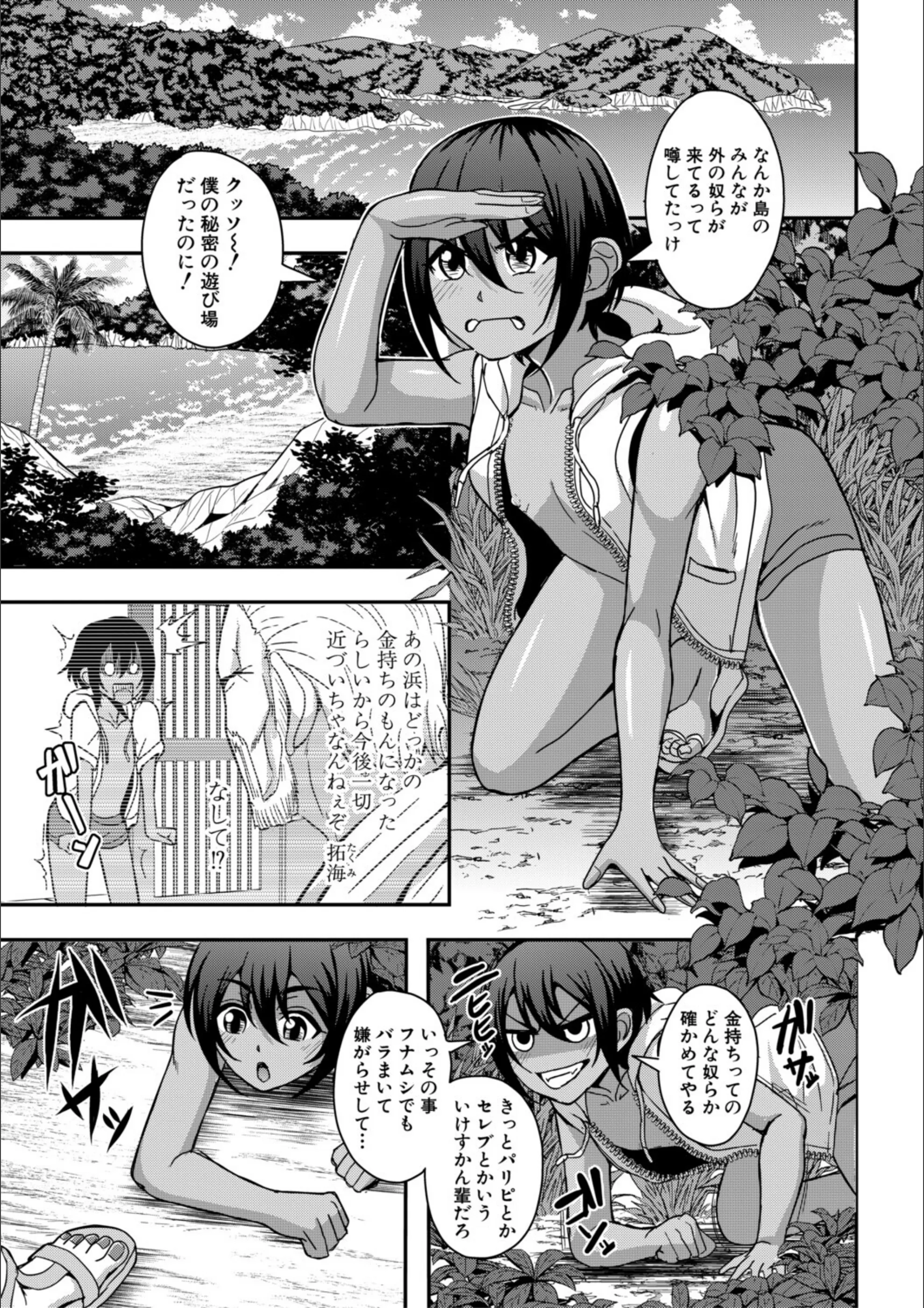 サンプル 2