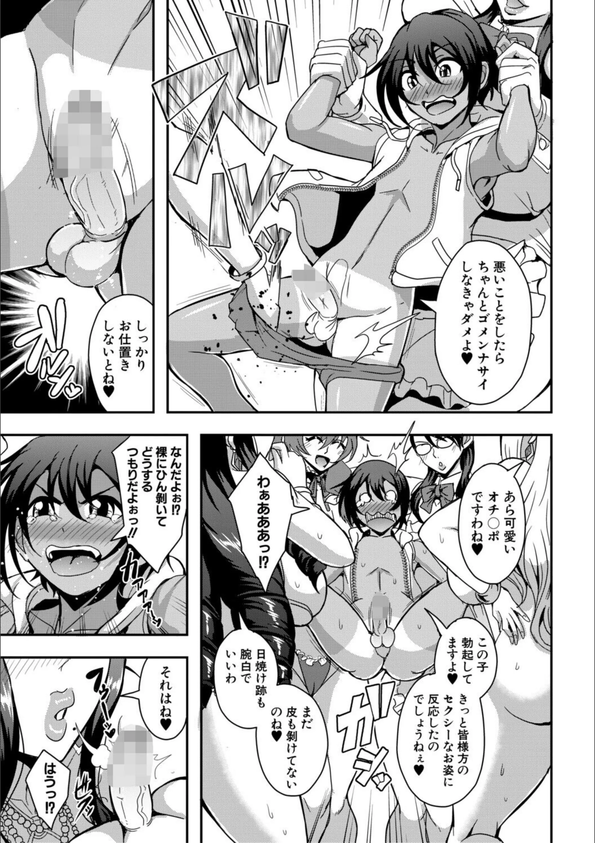 サンプル 6