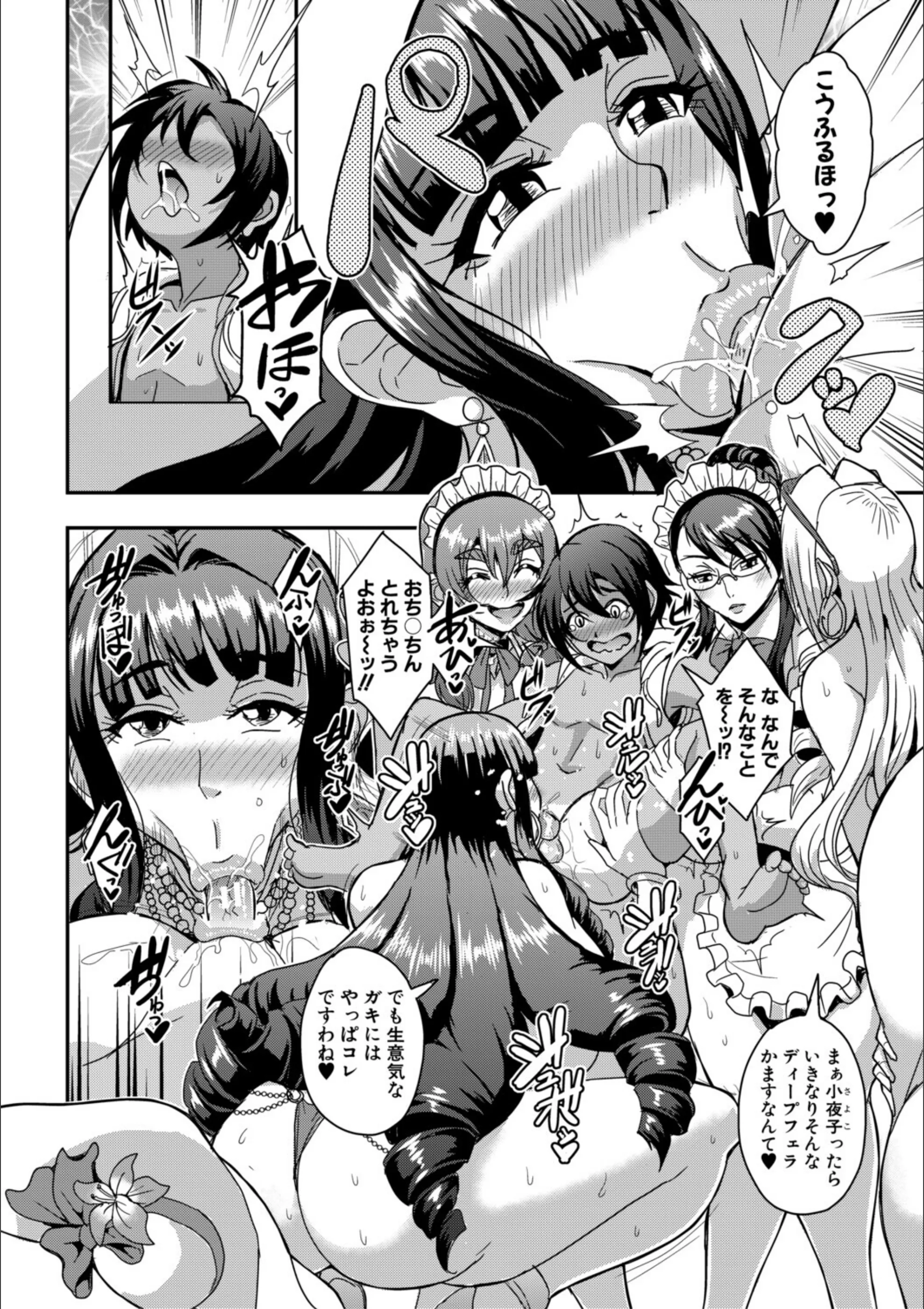 サンプル 7
