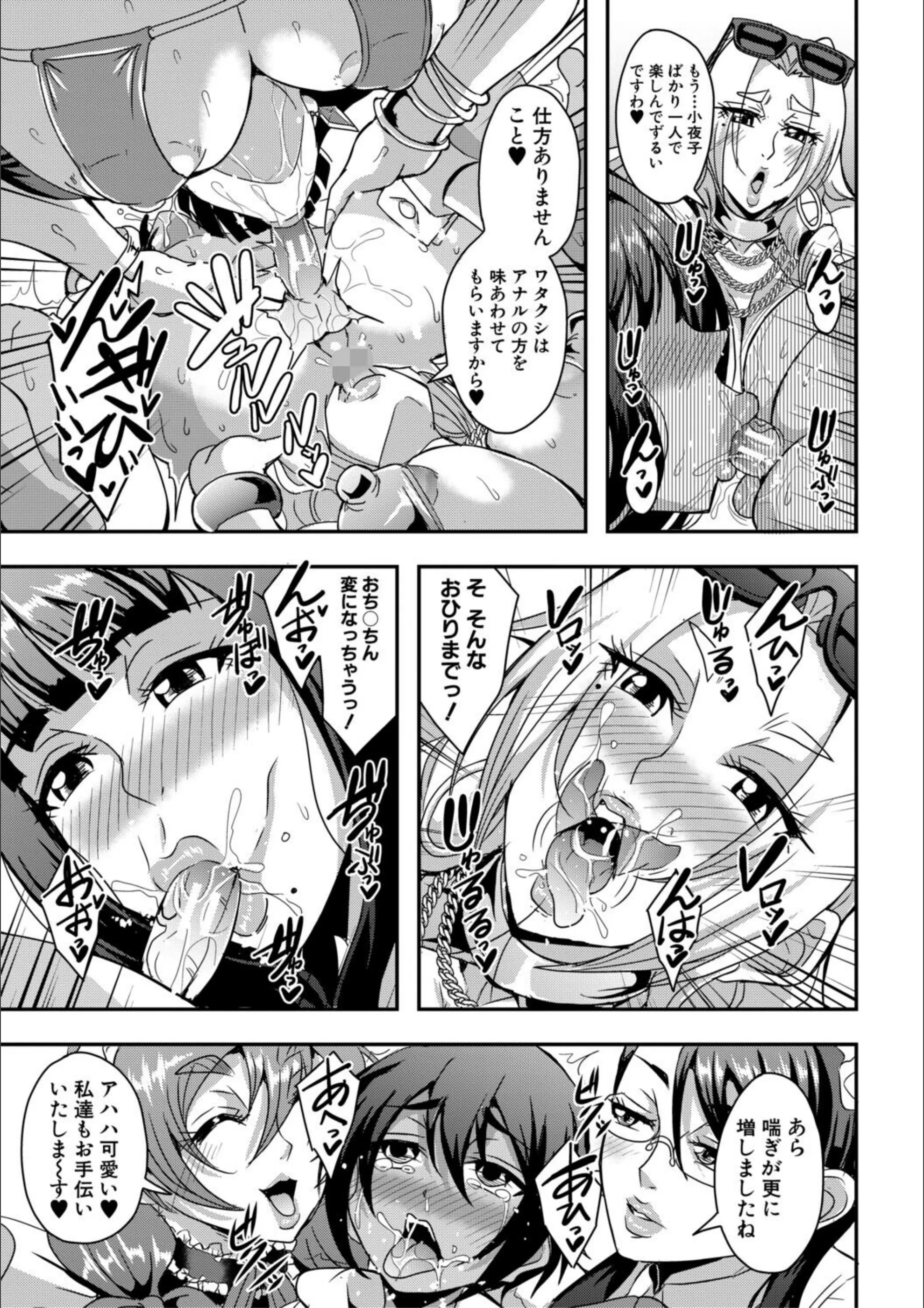 サンプル 8