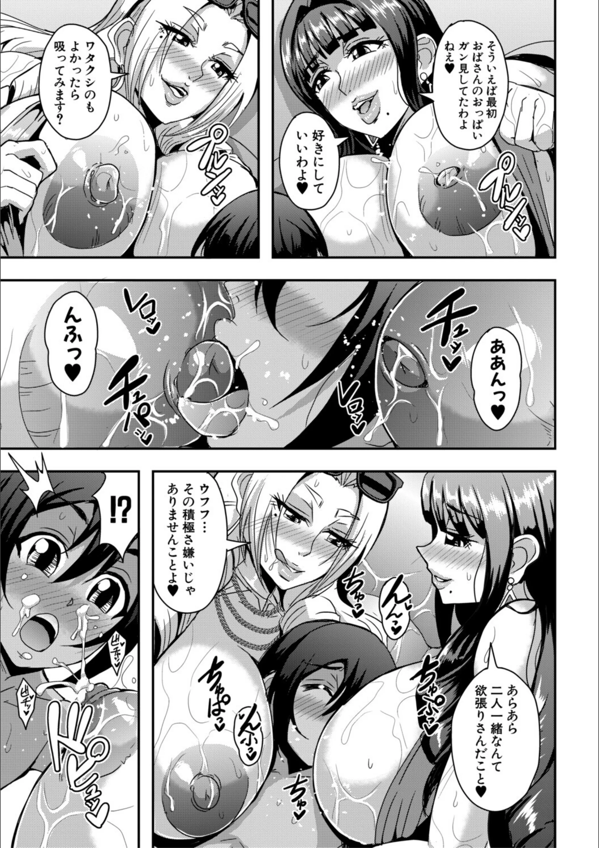 サンプル 12