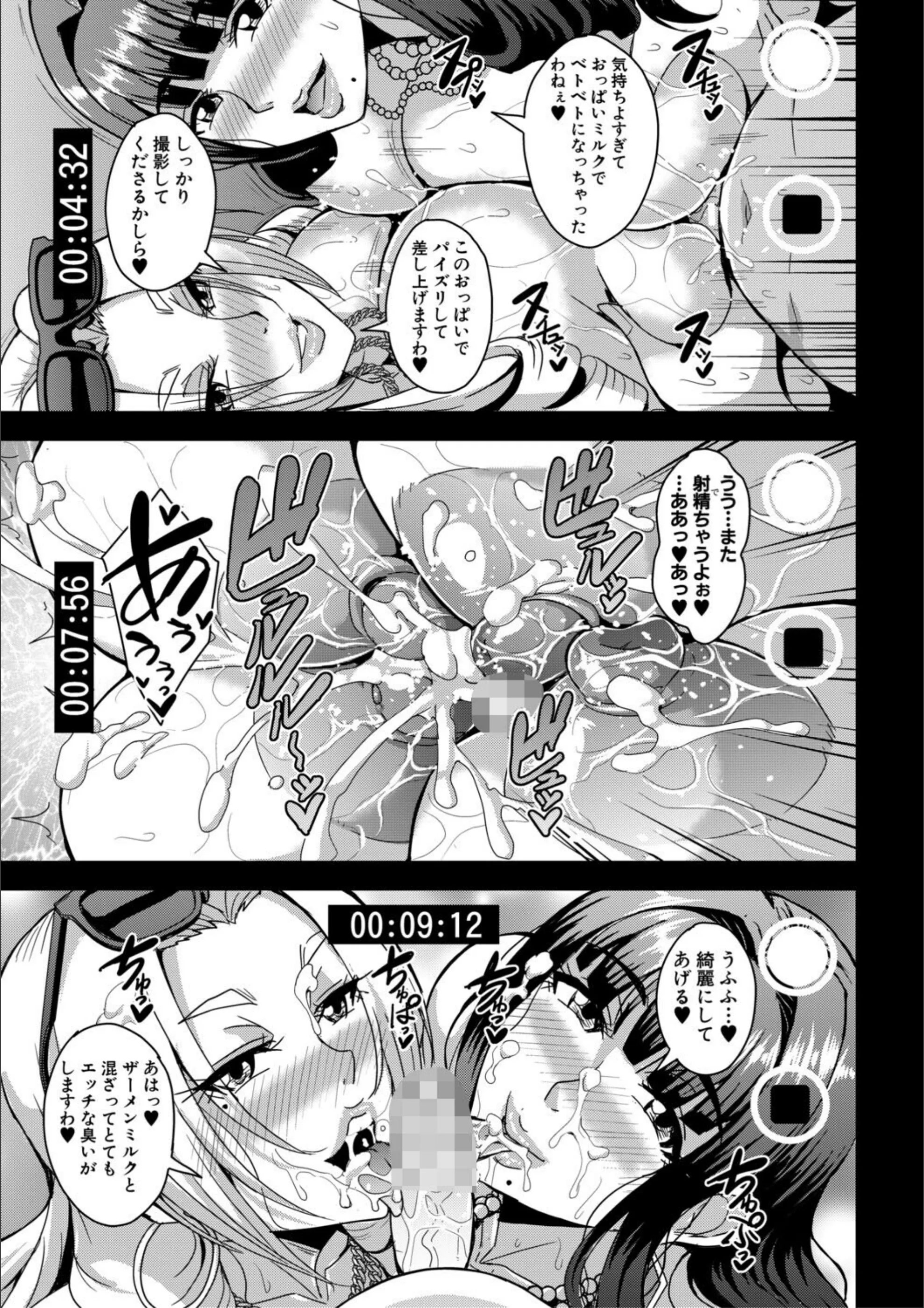 サンプル 30