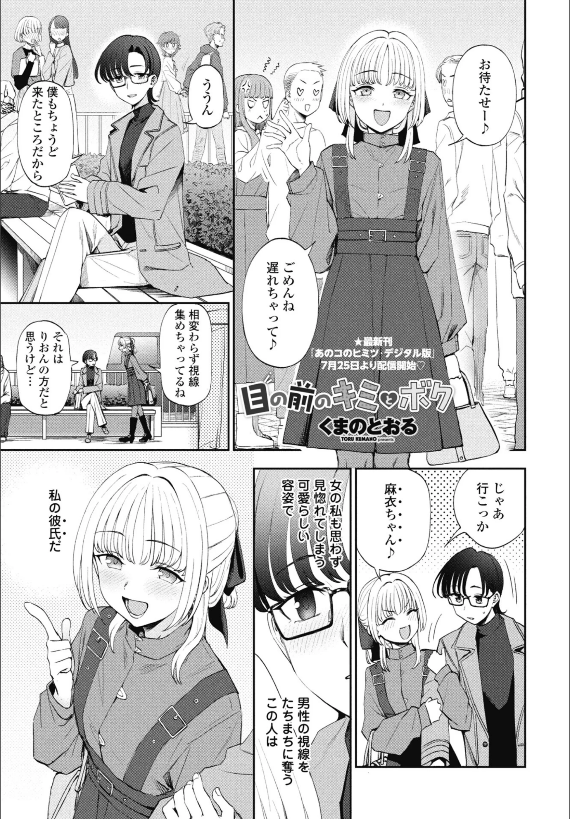 サンプル 1