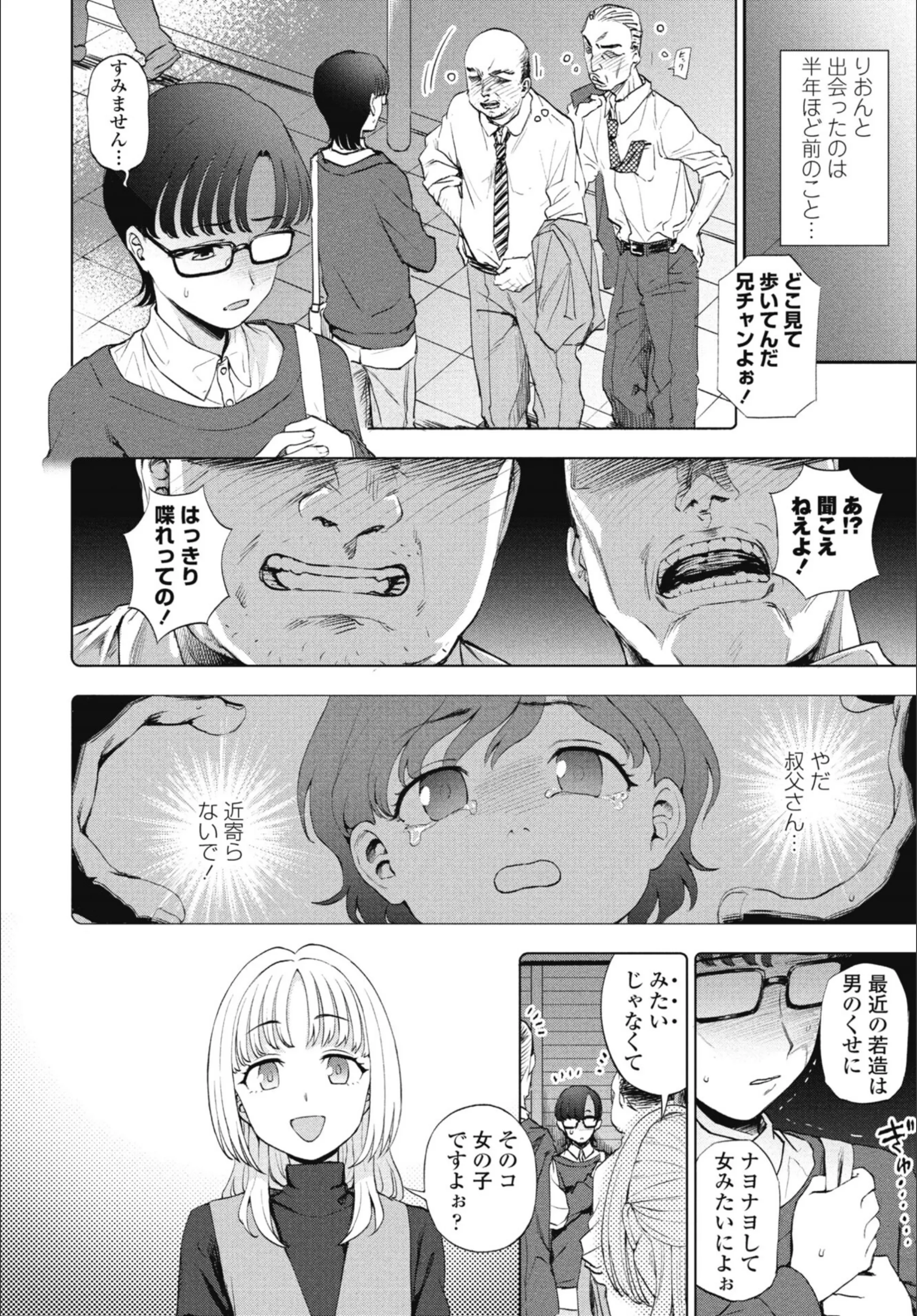 サンプル 2