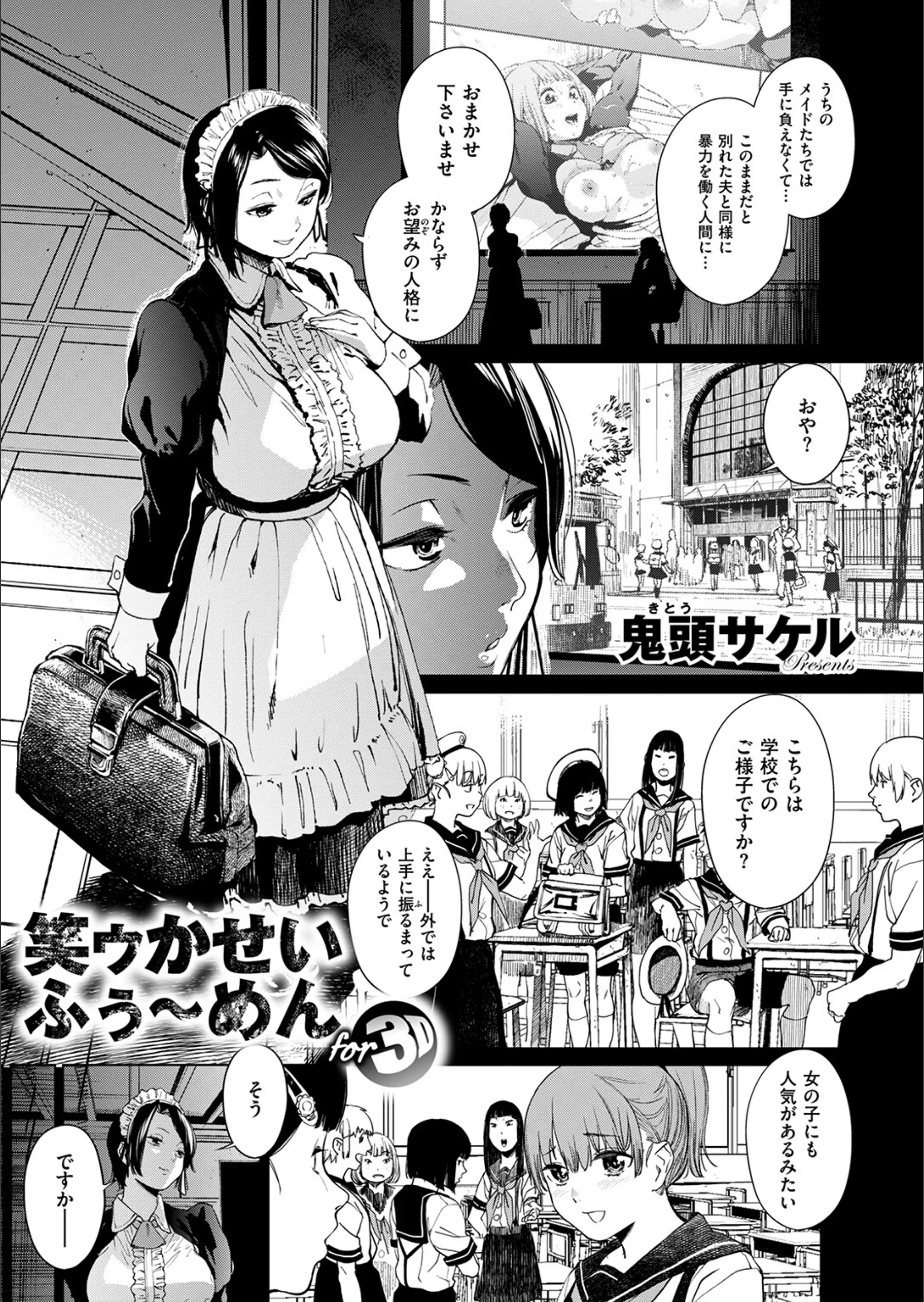 サンプル 4